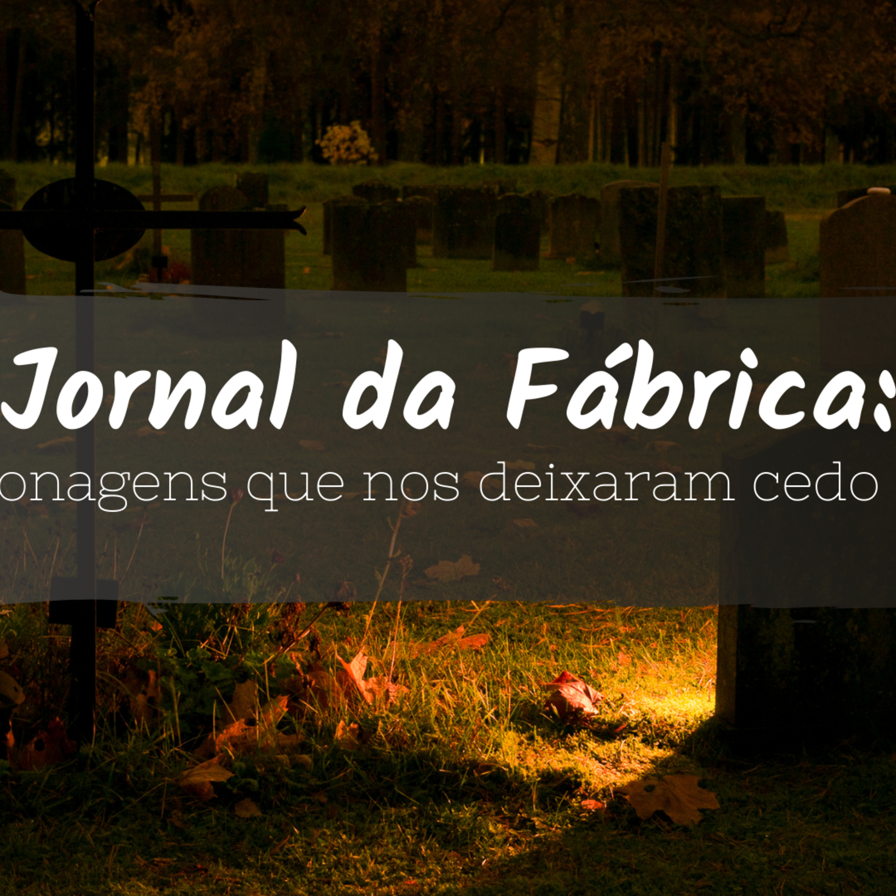 Jornal da Fábrica
