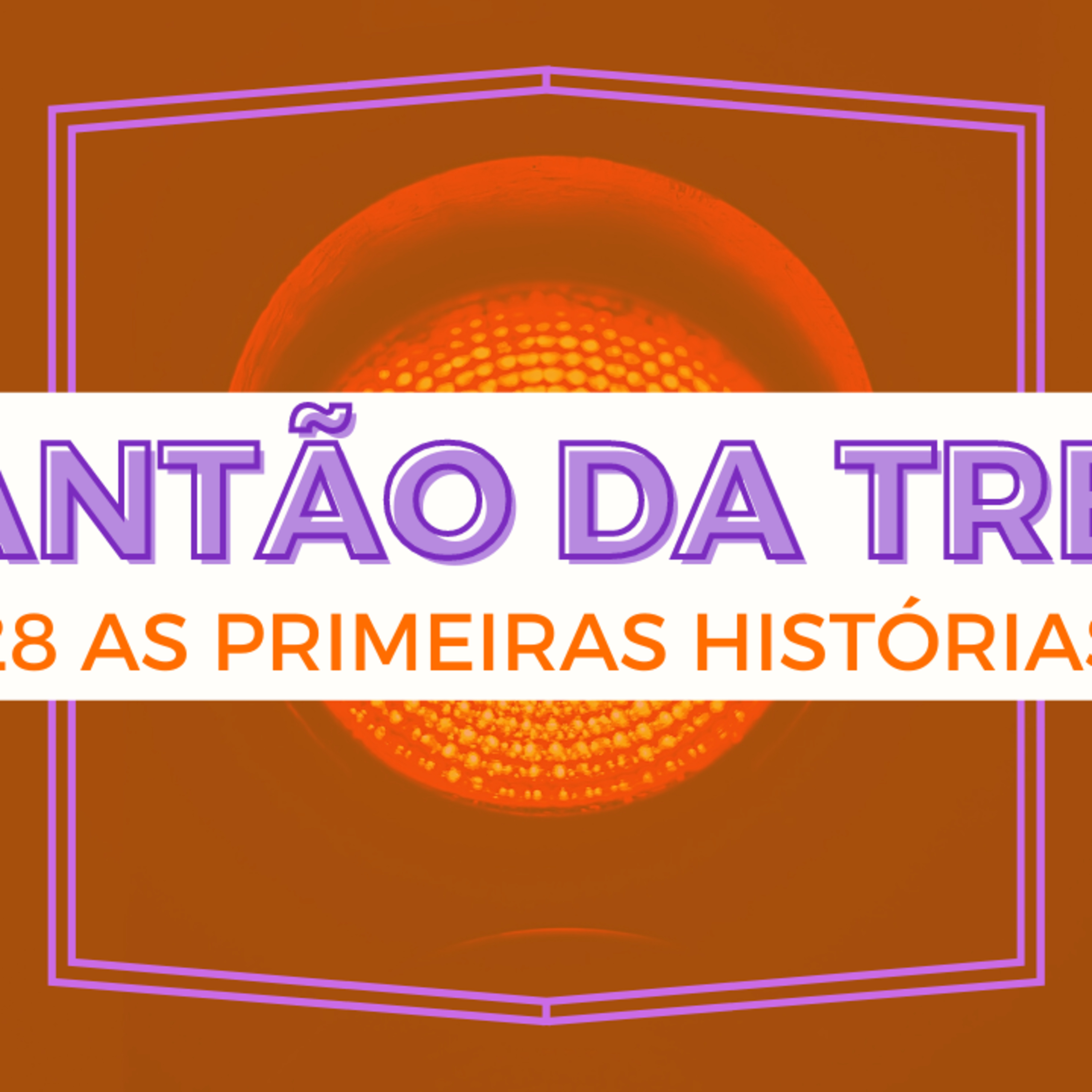Jornal da Fábrica