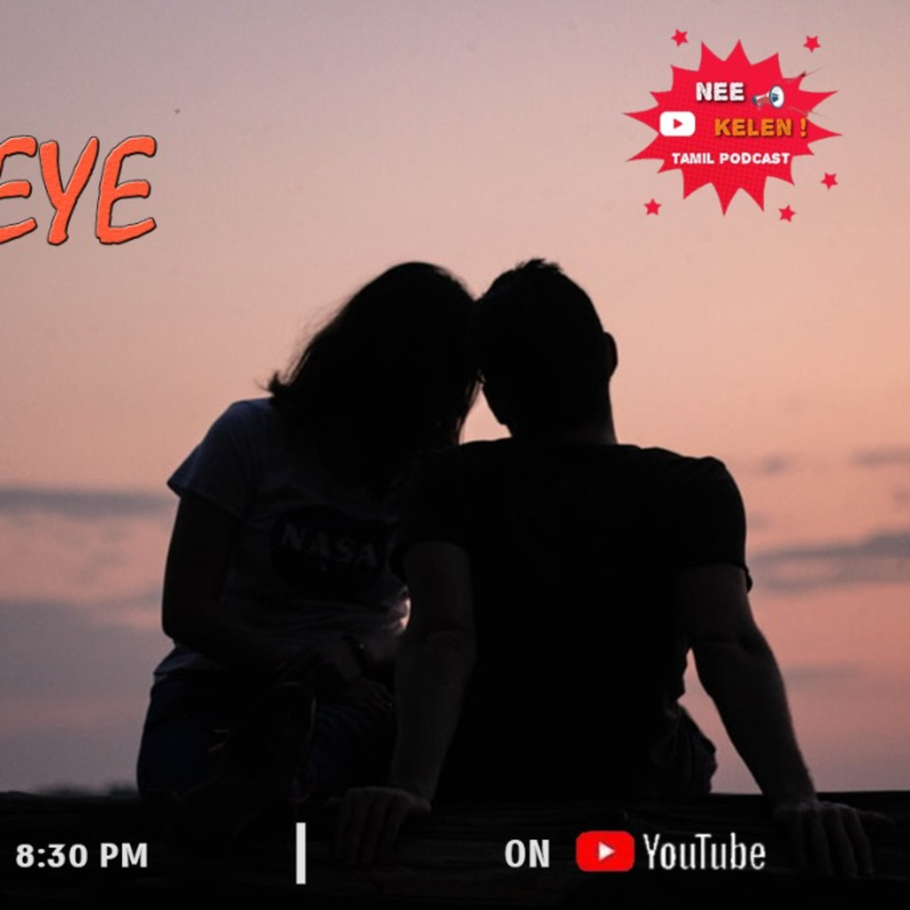 Ethisaium neeyea | Ep-4 |Tamil love story episode artwork