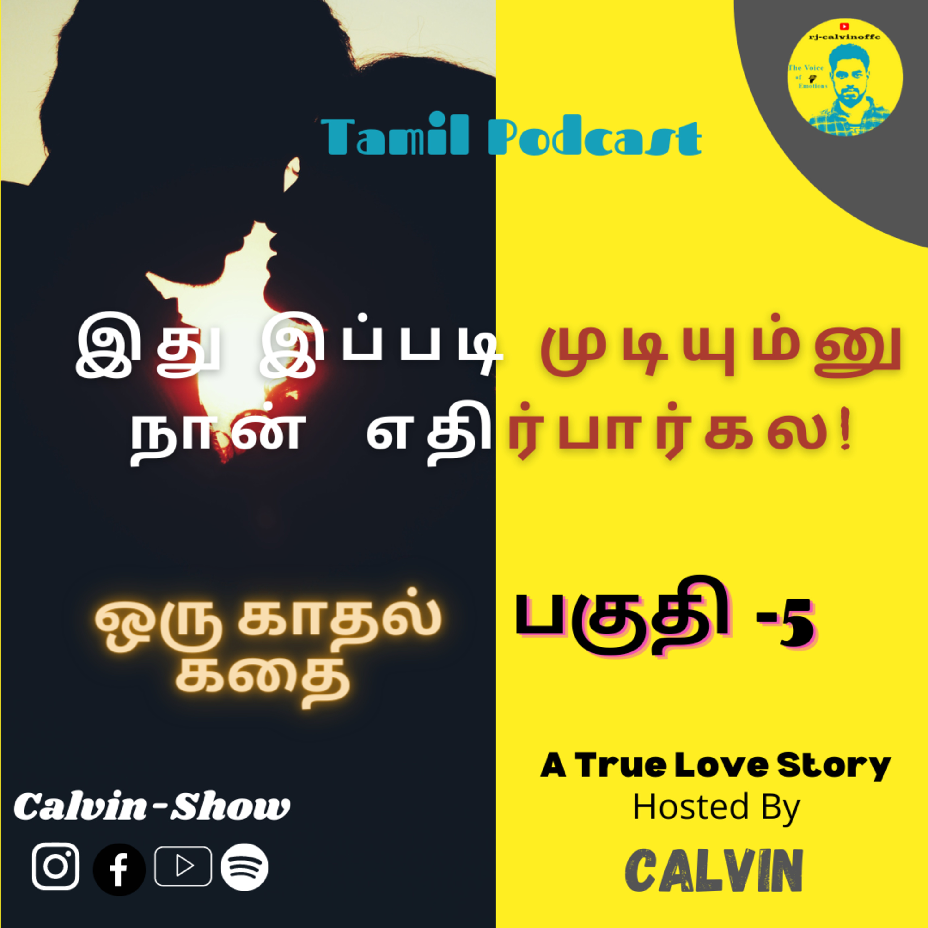 OKK-5 💘 Is it hard to say love? - Maha love story on Calvin-Show episode artwork