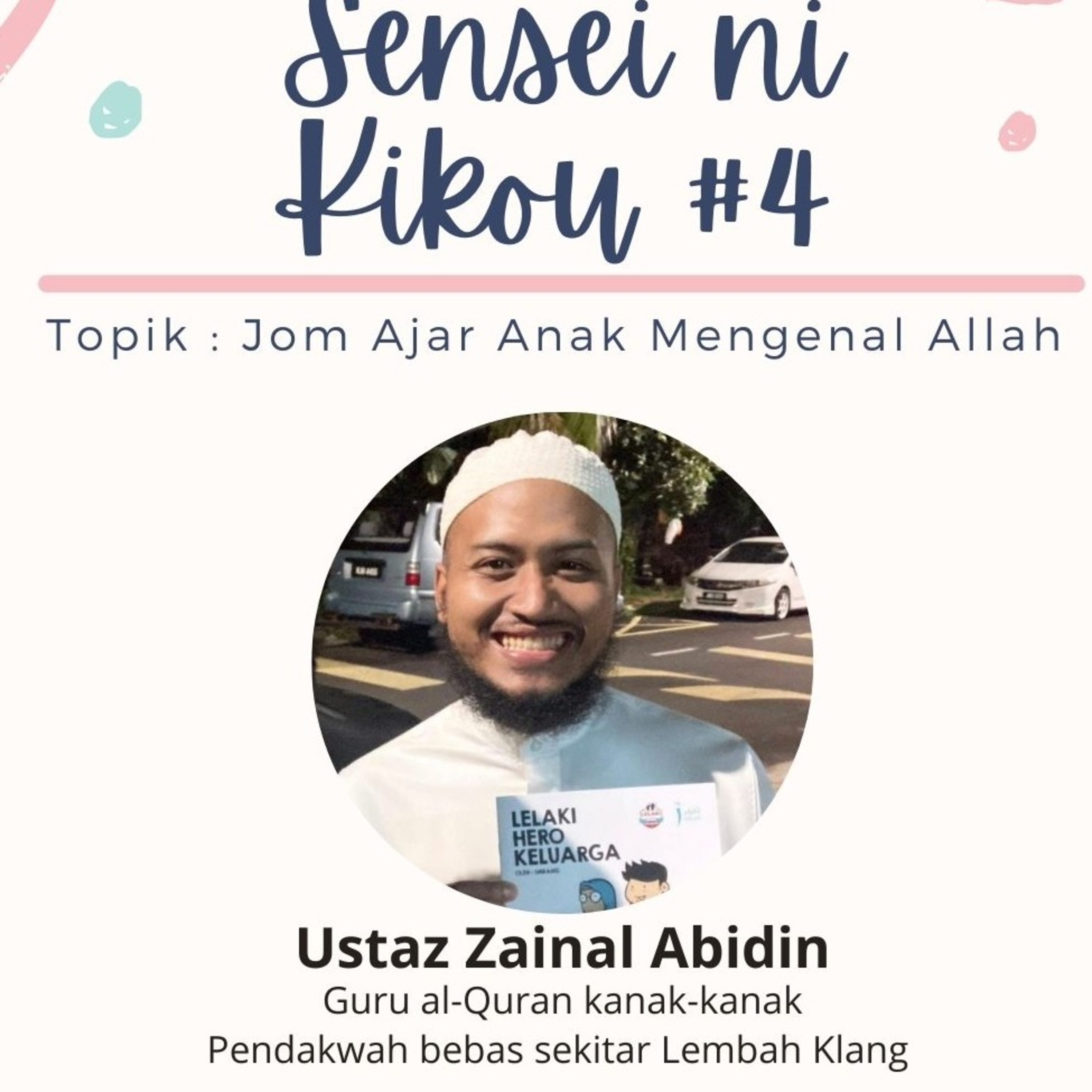IMAN Jpn Podcast