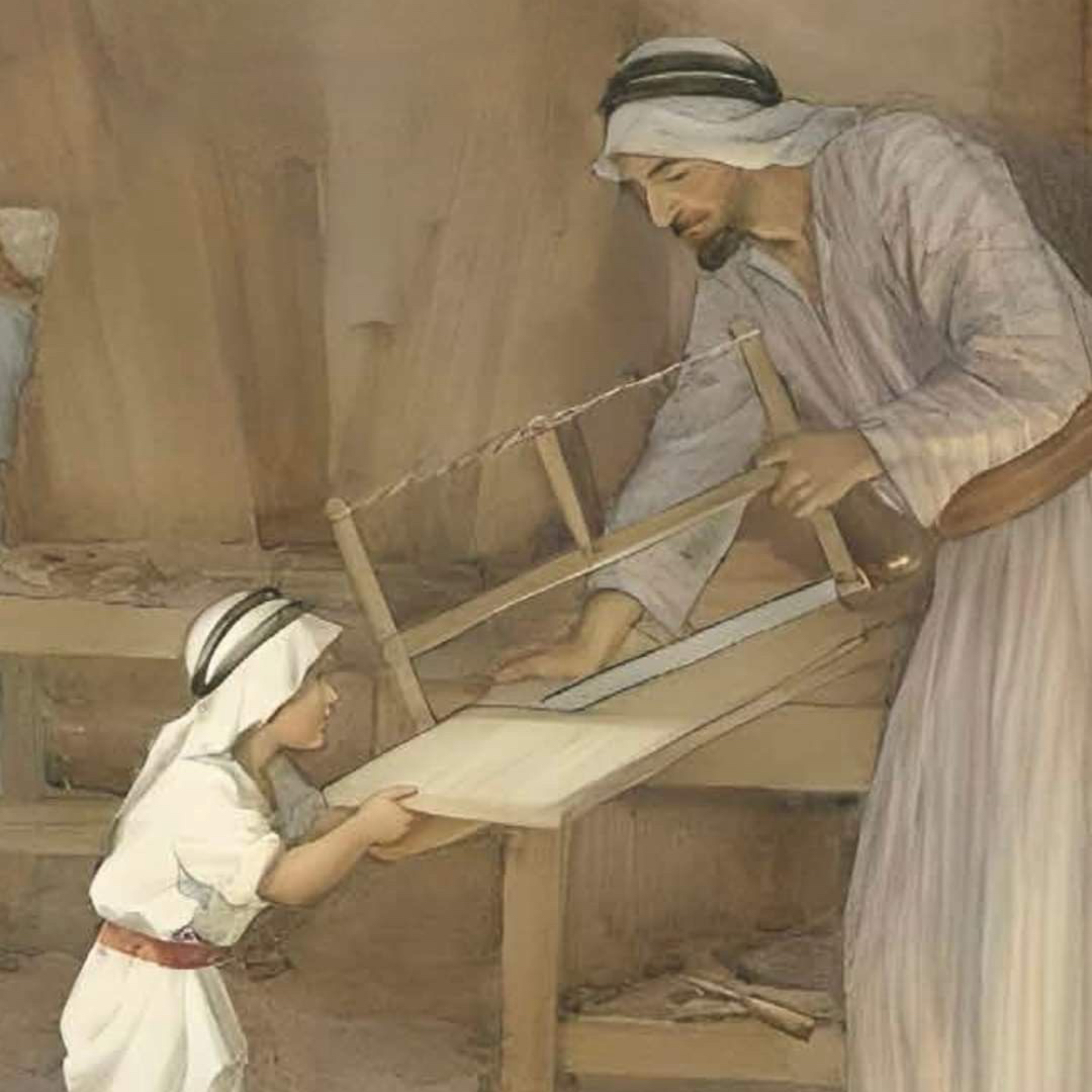 Santo del Día