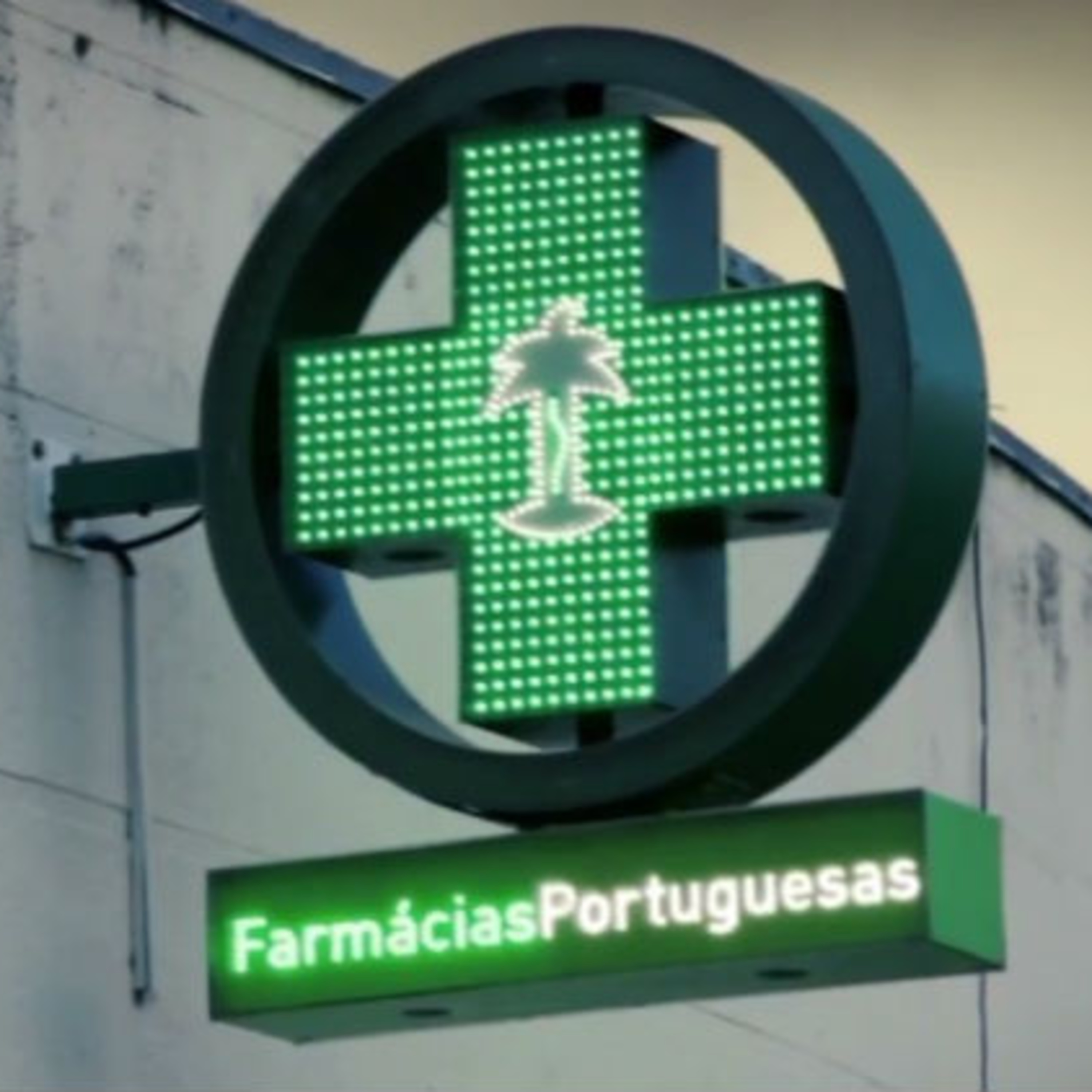 Contém Referência