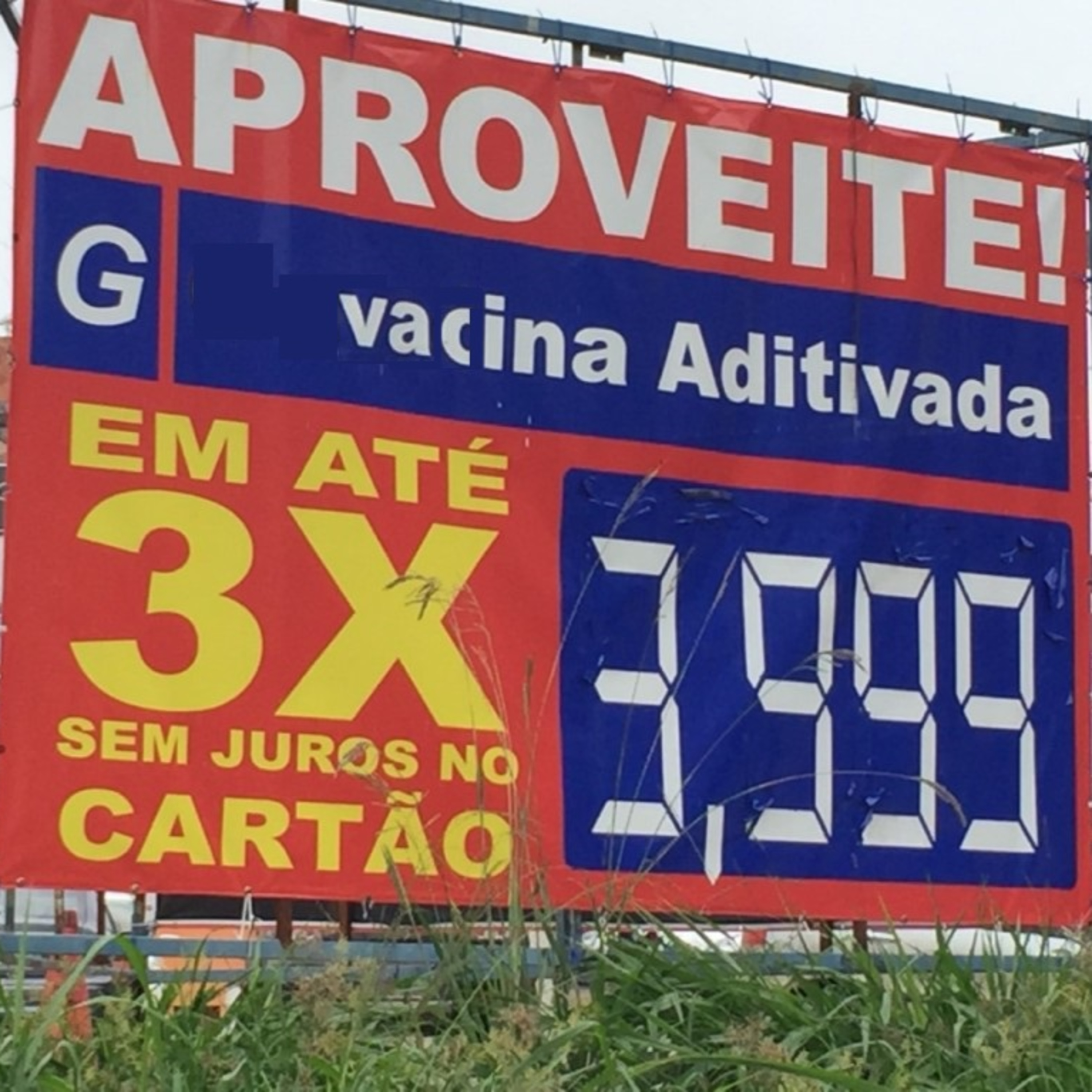 Contém Referência