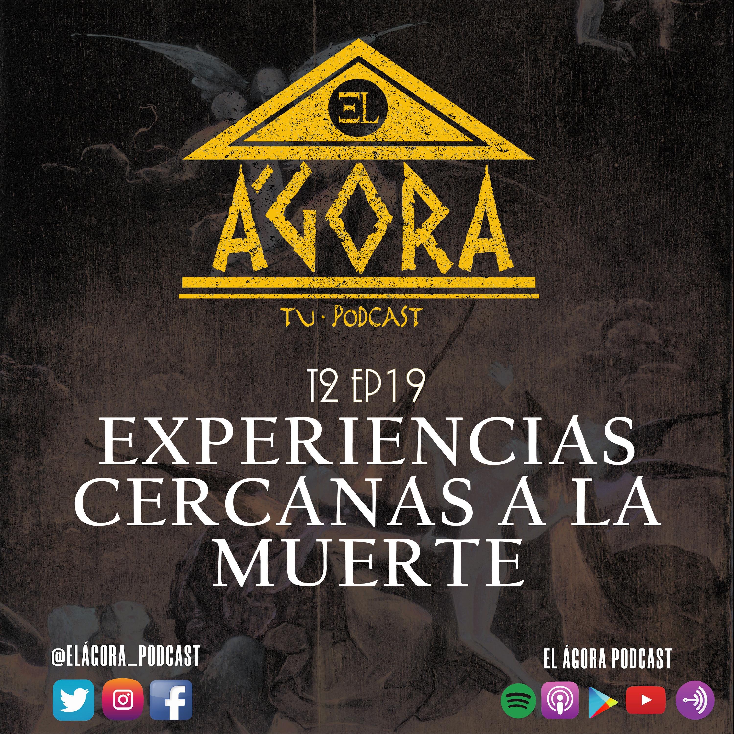 El Ágora