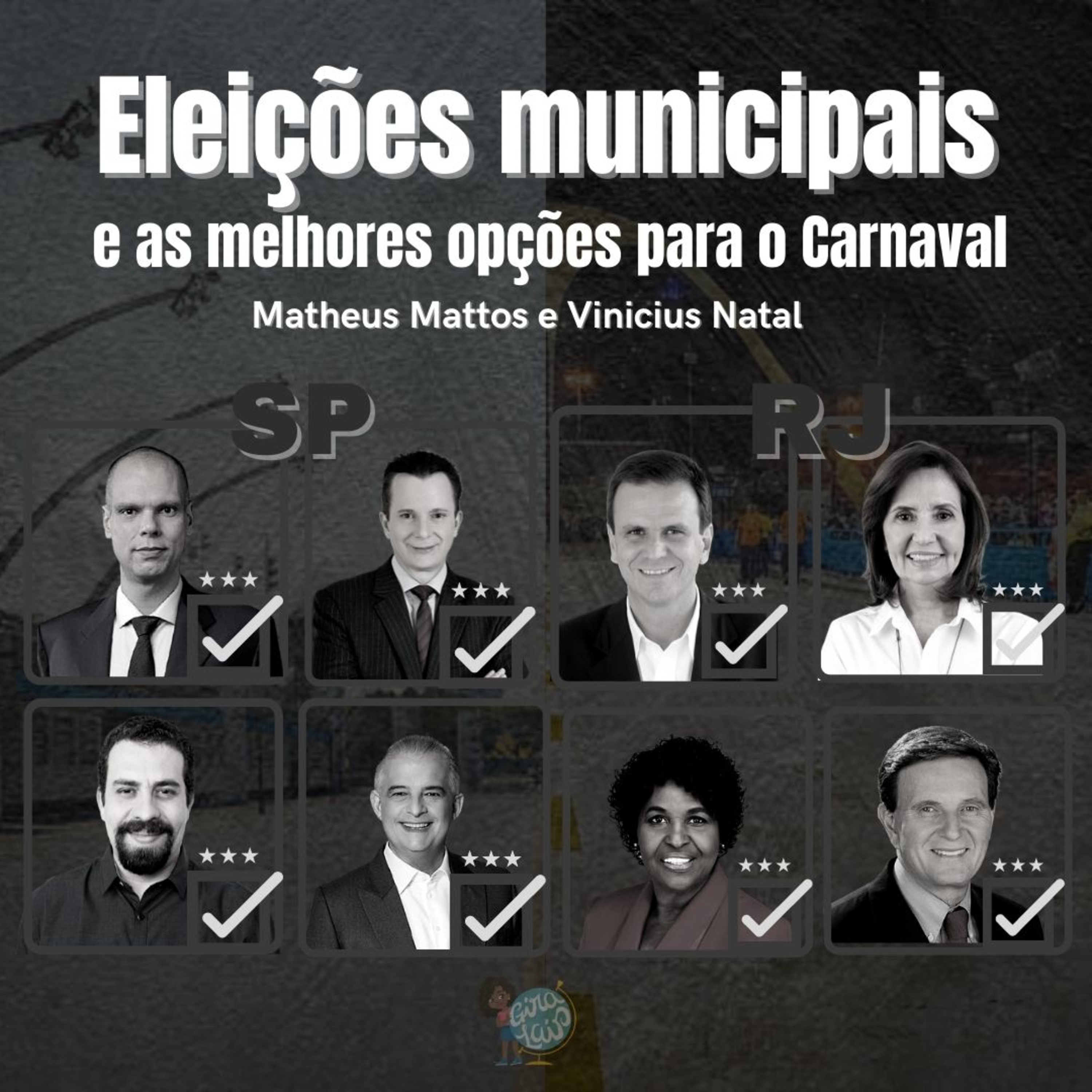 Giralais
