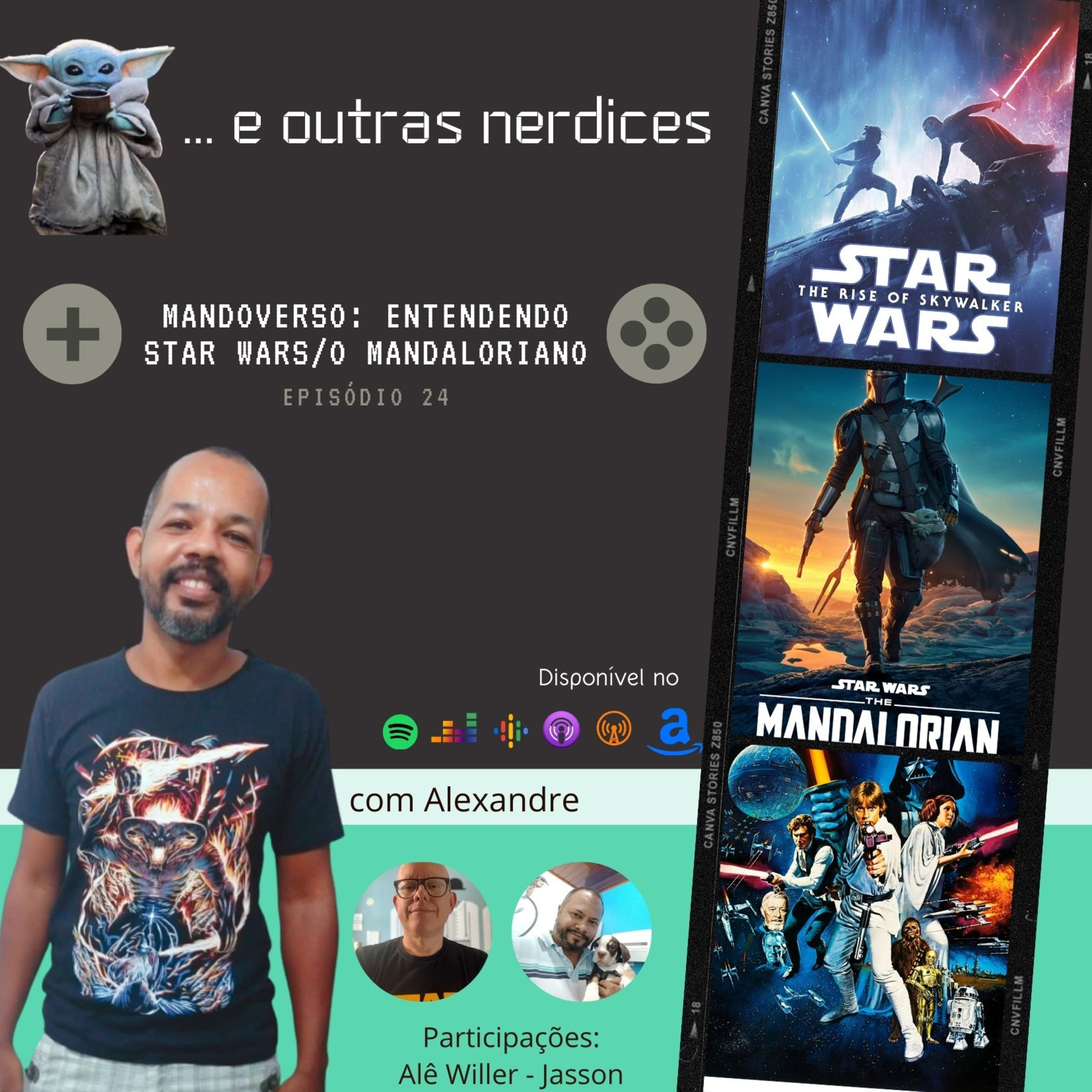 ... E outras nerdices