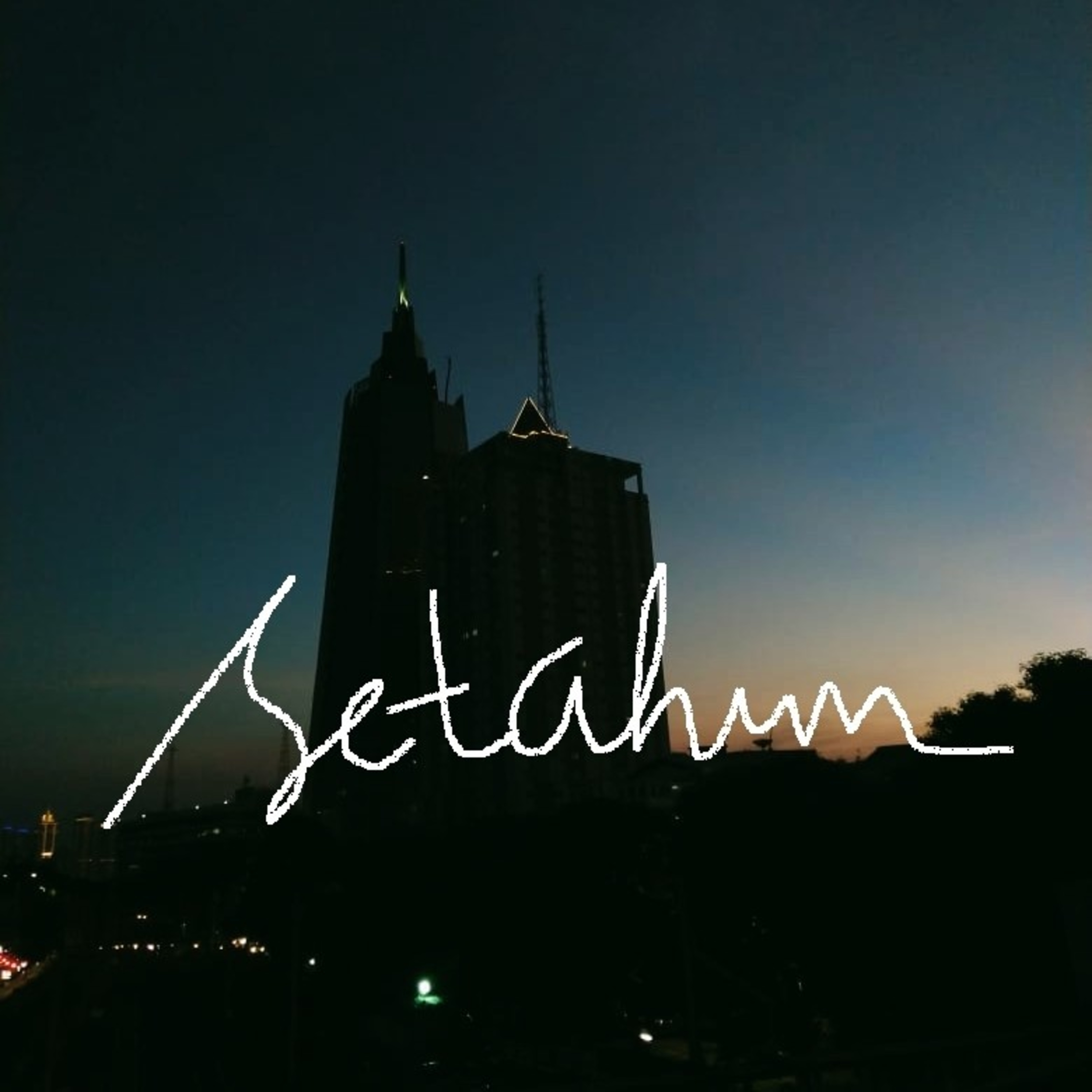Setahun  episode artwork