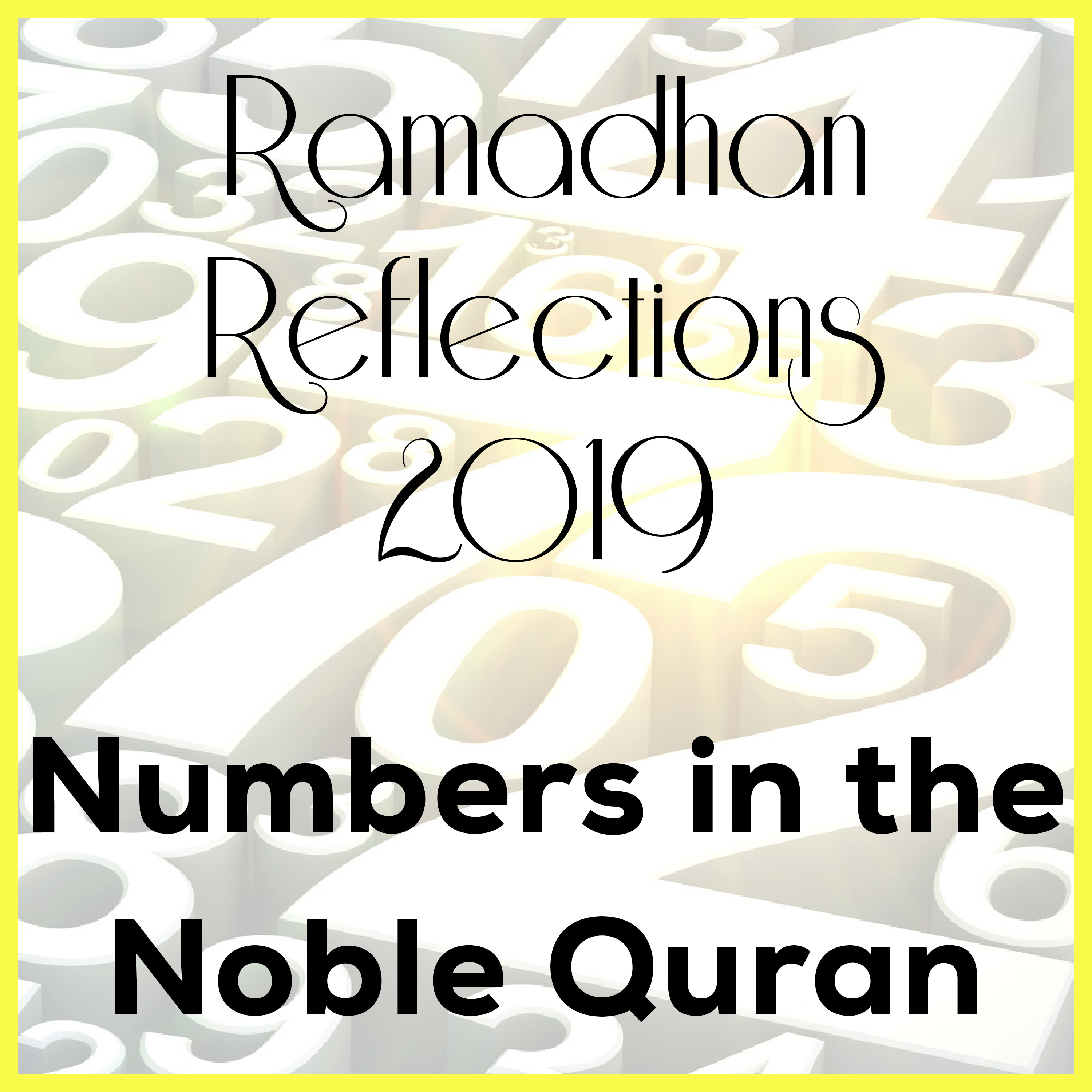 Living The Quran Through The Living Quran