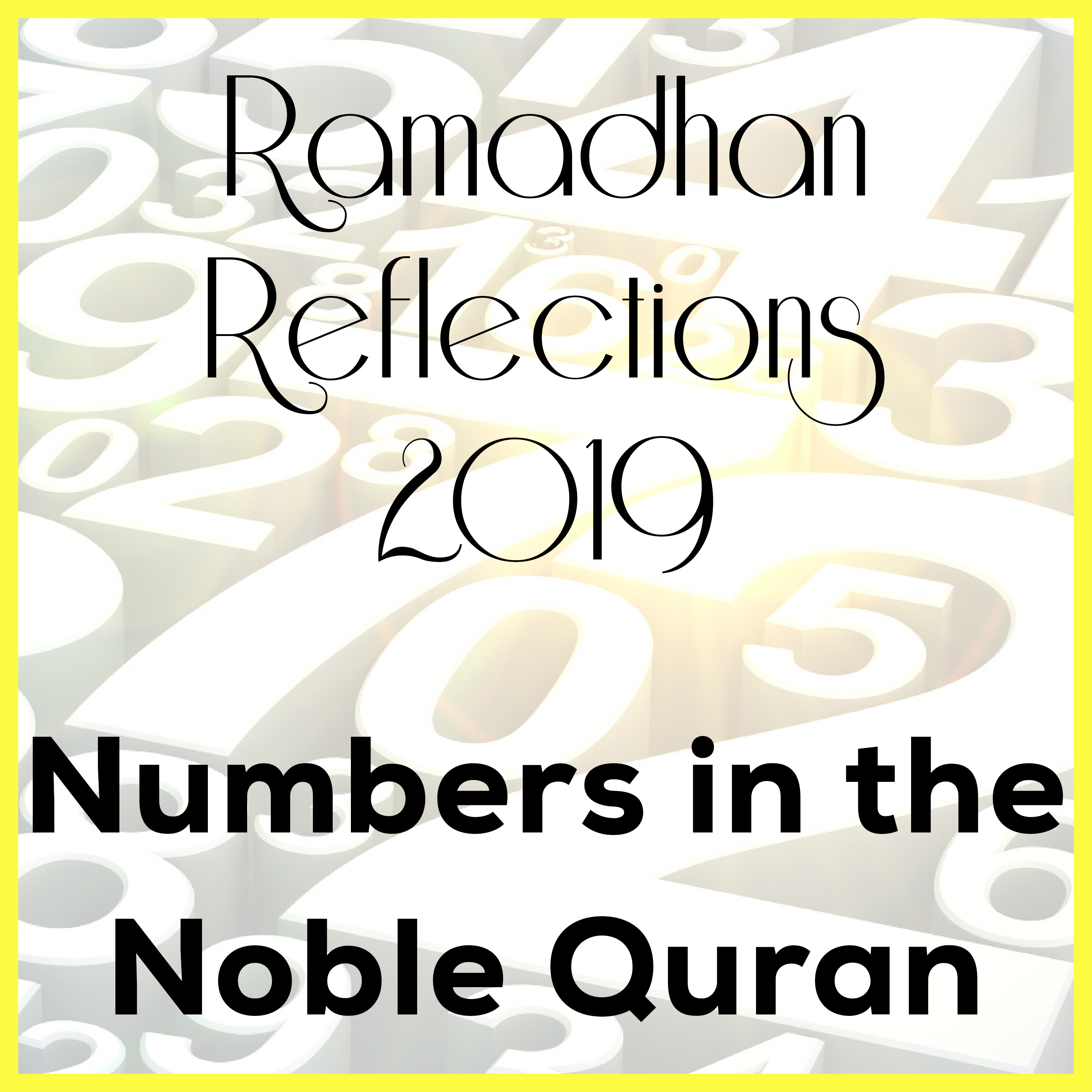 Living The Quran Through The Living Quran