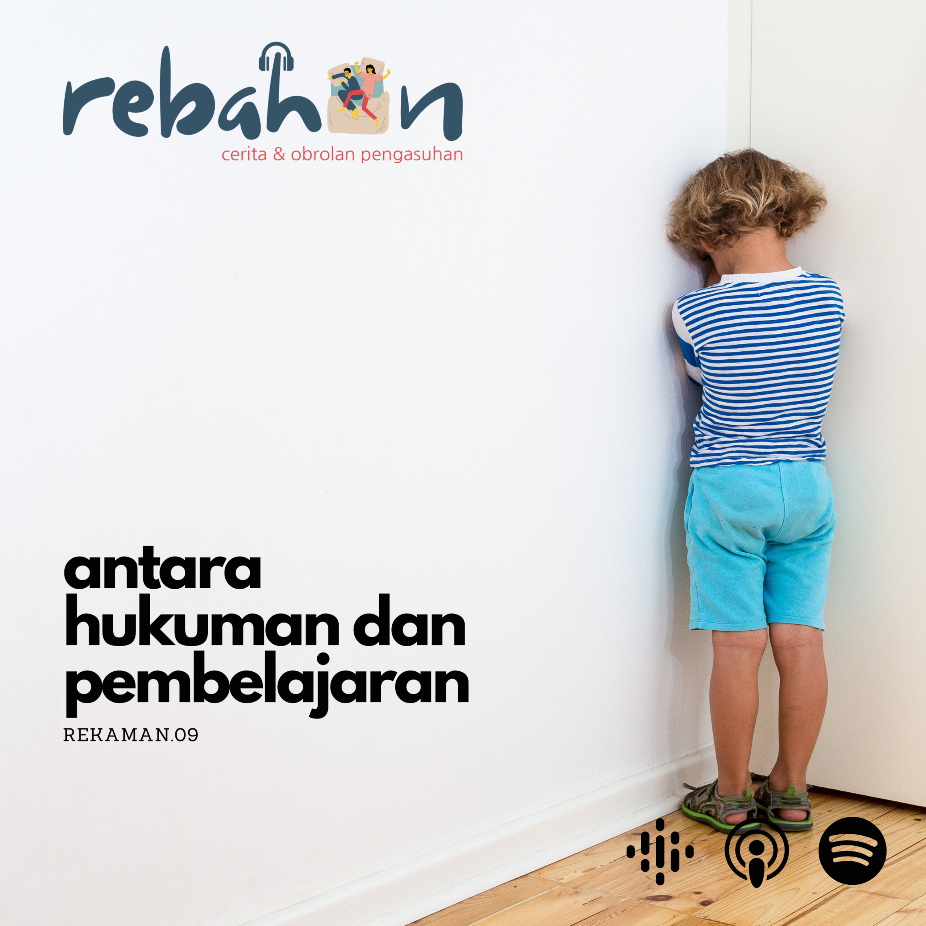rebahan