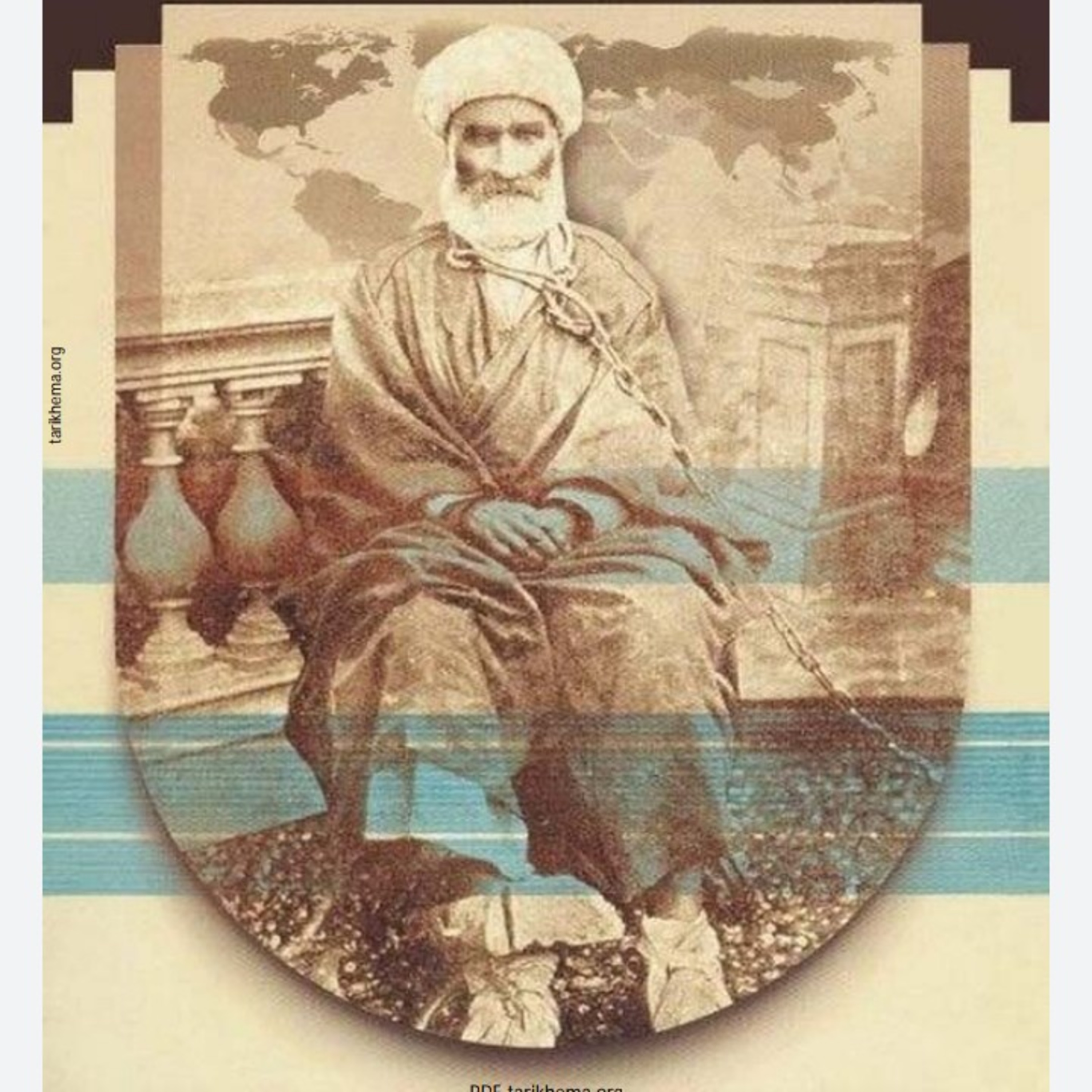 کاور سفرنامه حاج سیاح به فرنگ (قسمت اول)