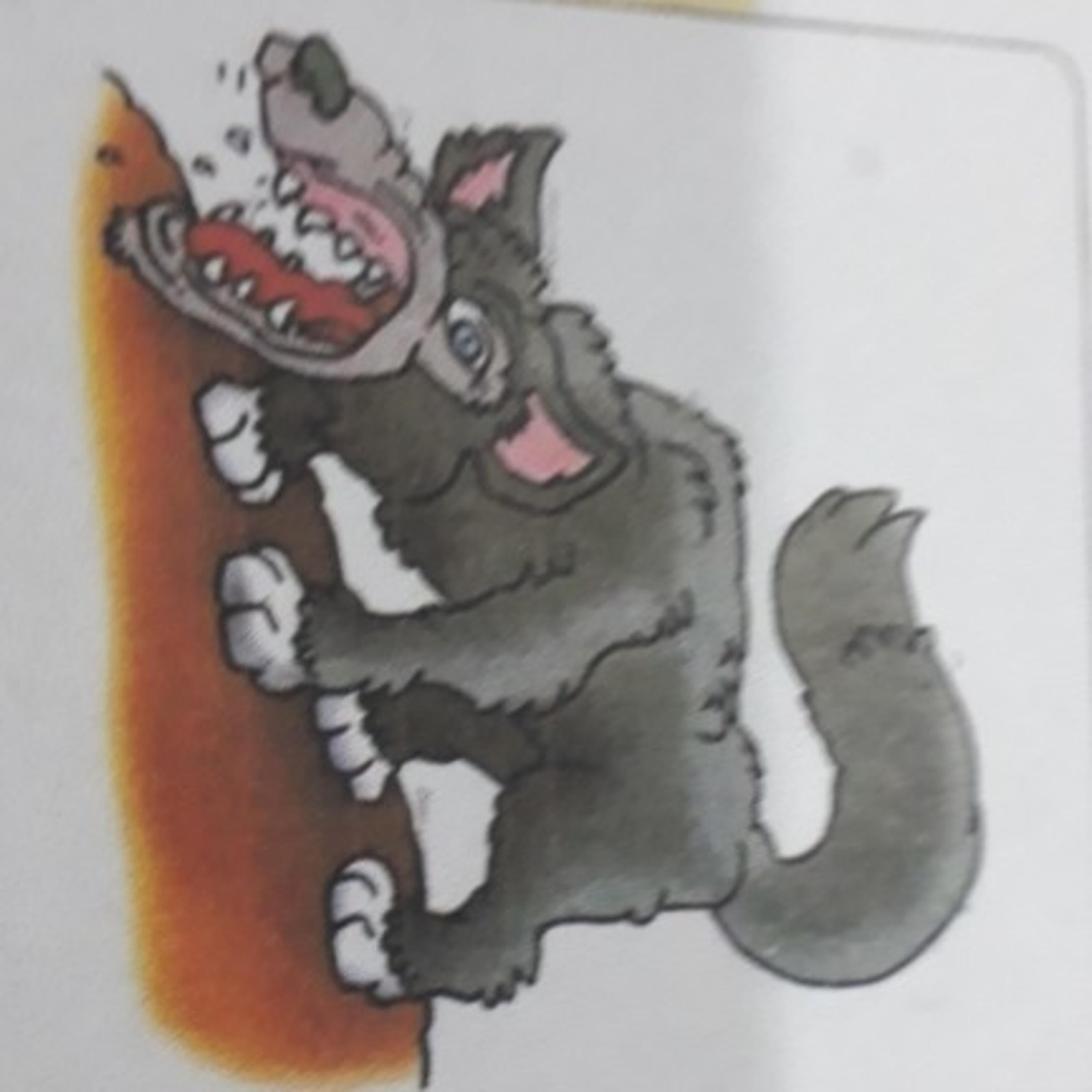 O Pastor e o lobo