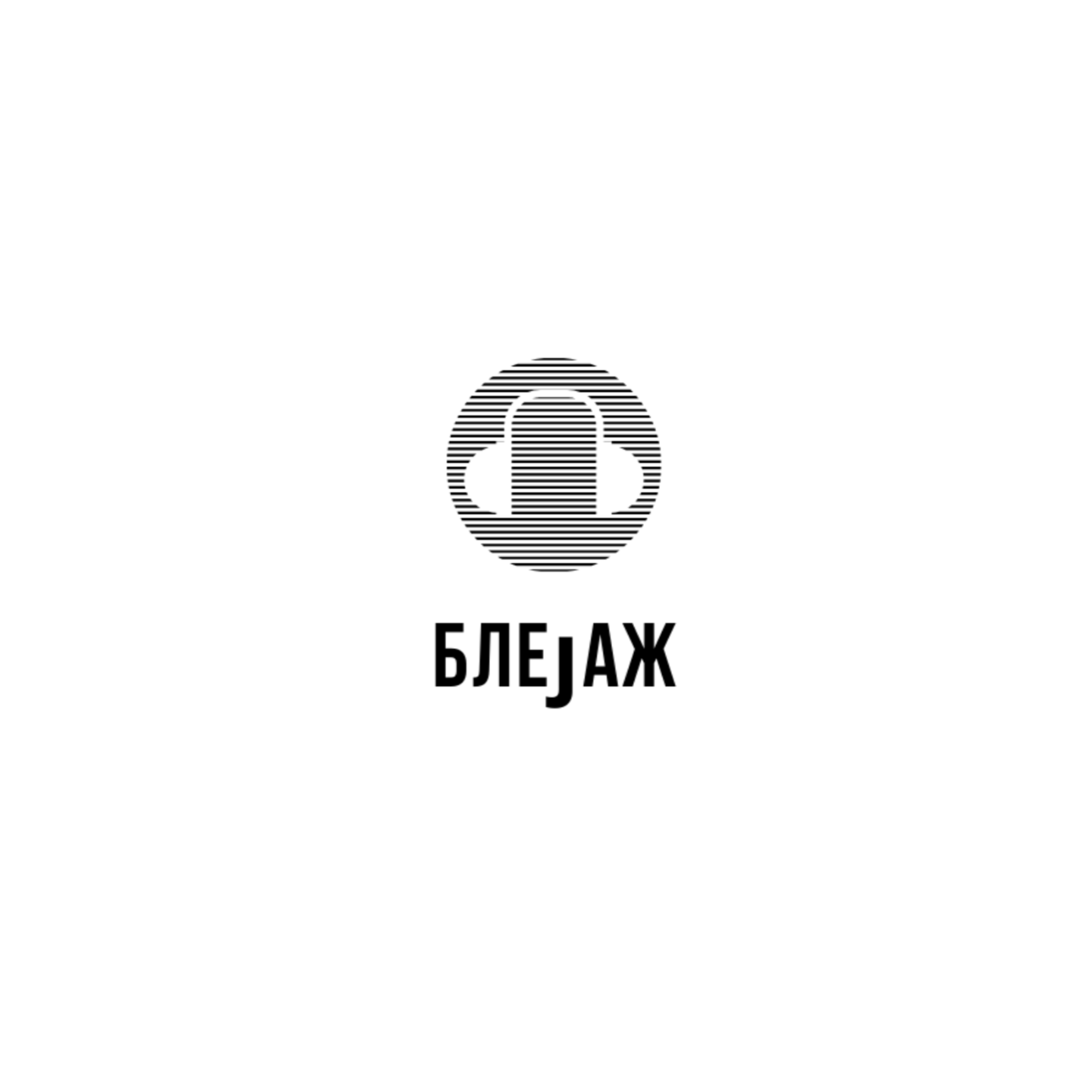 Blejaž