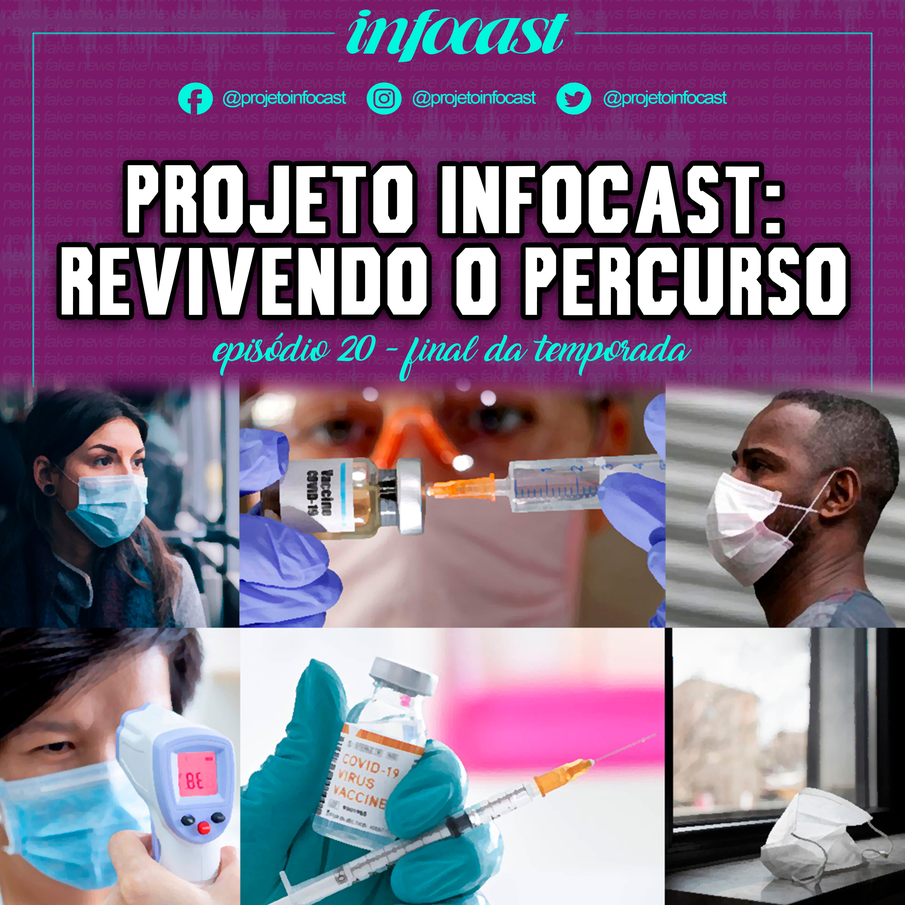 Infocast