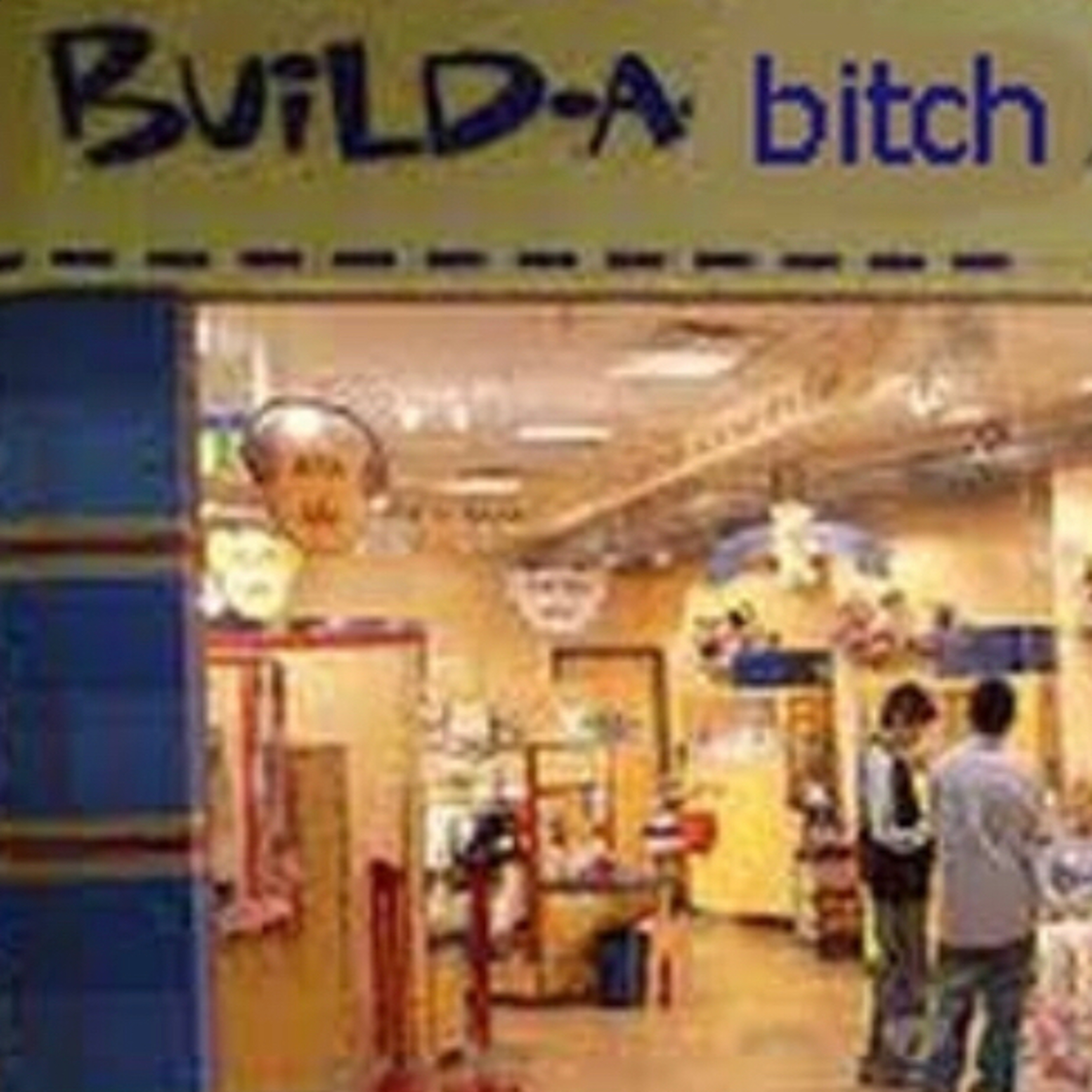 PSA For Men #12: Never go to the Build-A-Bitch workshop! episode artwork