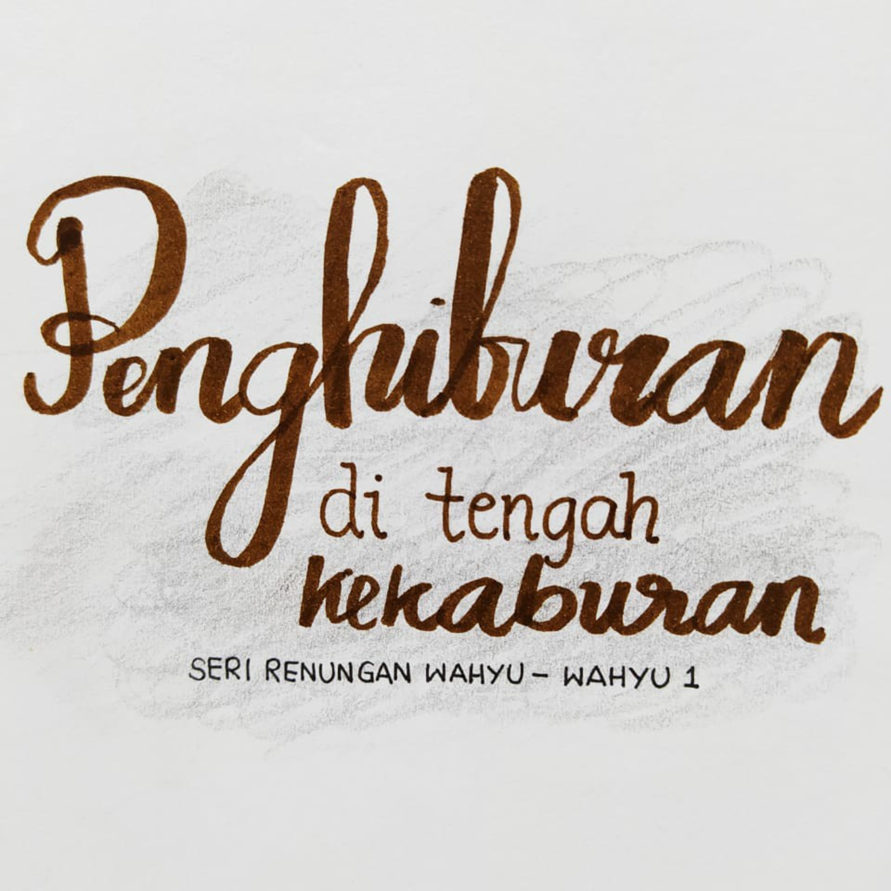 Journey as a Disciple