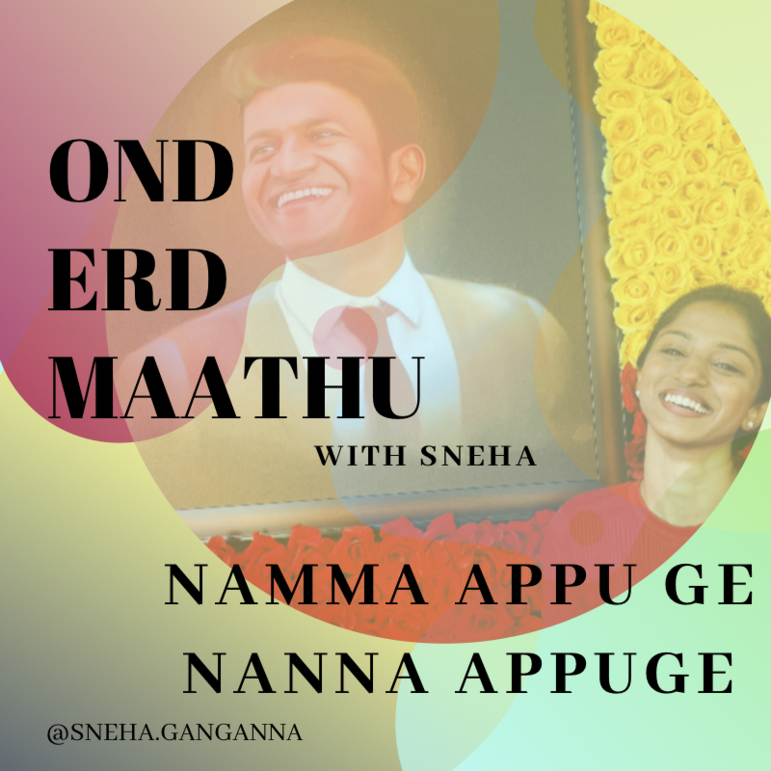 Namma Appu ge, Nanna appuge episode artwork