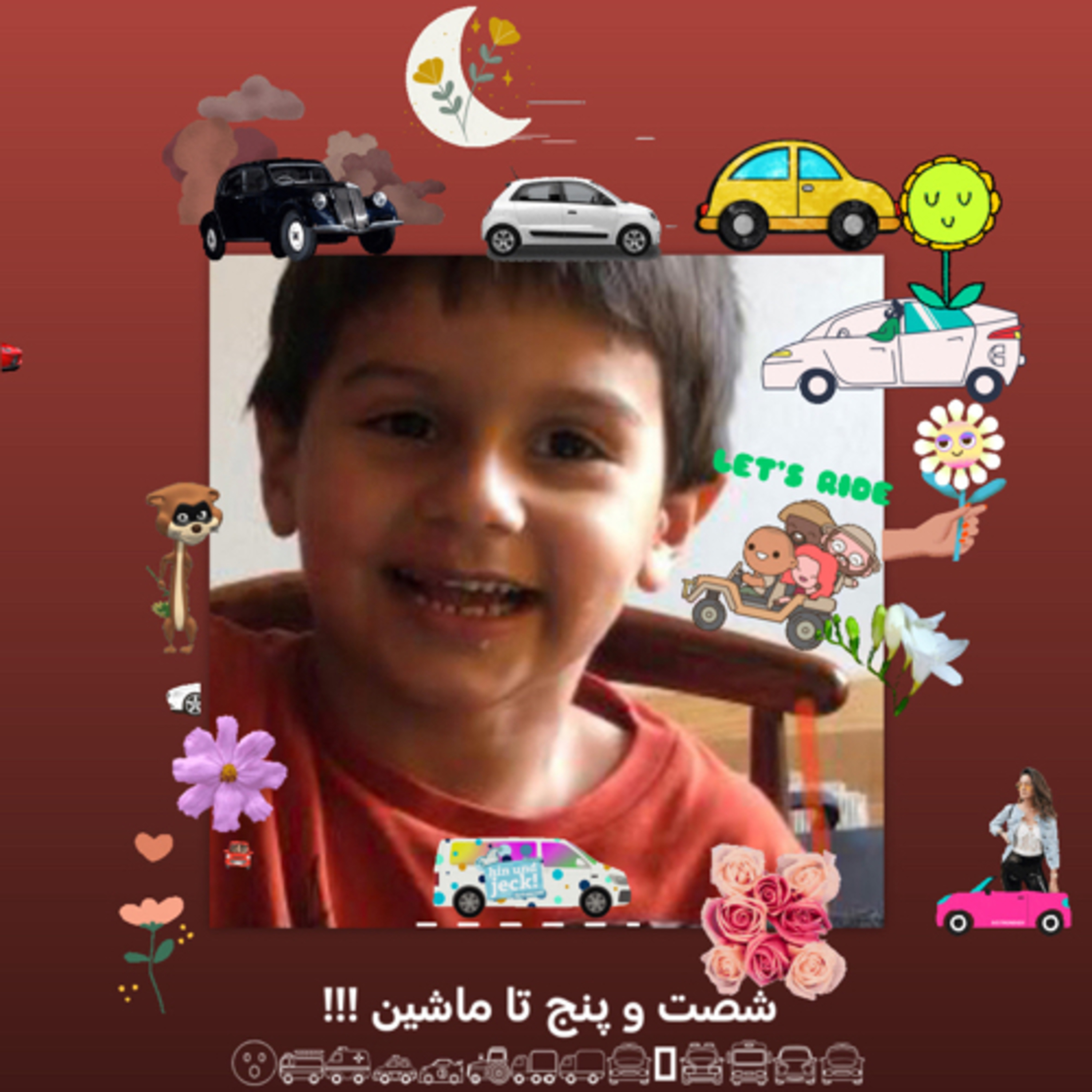 کاور شصت و پنج تا ماشین !!!😮🚒🚑🚓🏎🚜🚛🚚🚖🛺🚔🚍🚘🚖