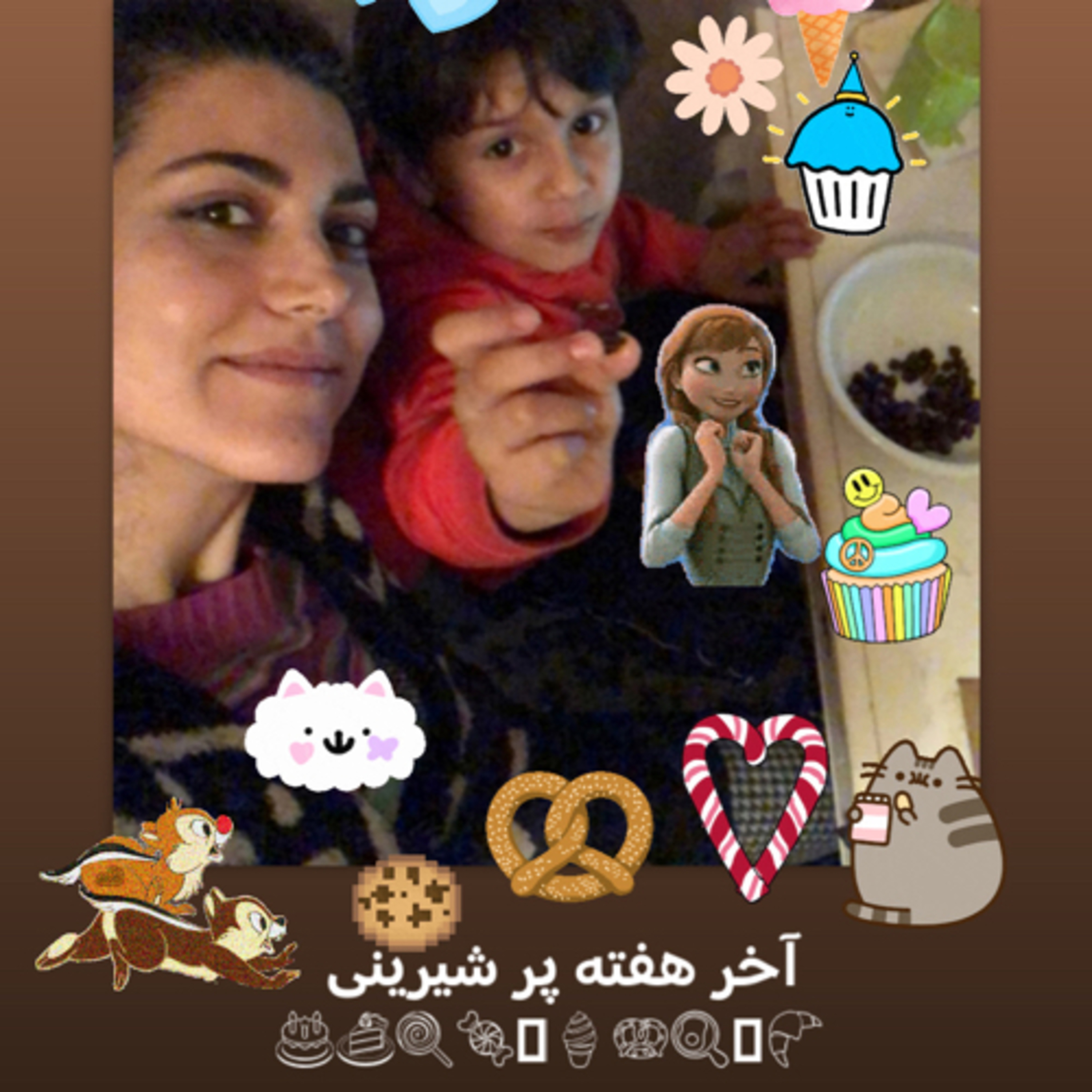 کاور آخر هفته پر شیرینی 🎂🍰🍭🍬🧁🍦🥨🍳🥯🥐