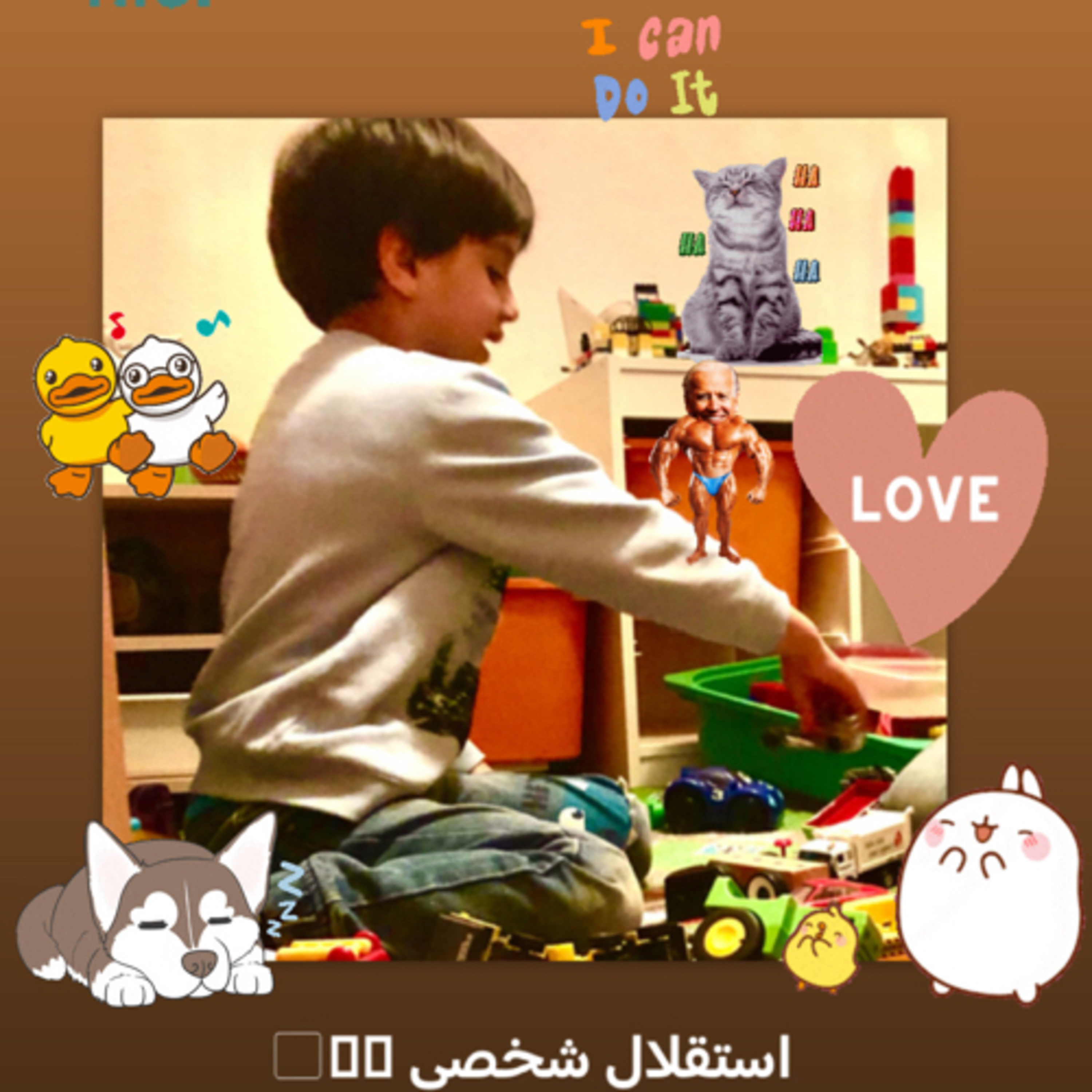 کاور استقلال شخصی 🥰🦸🏻