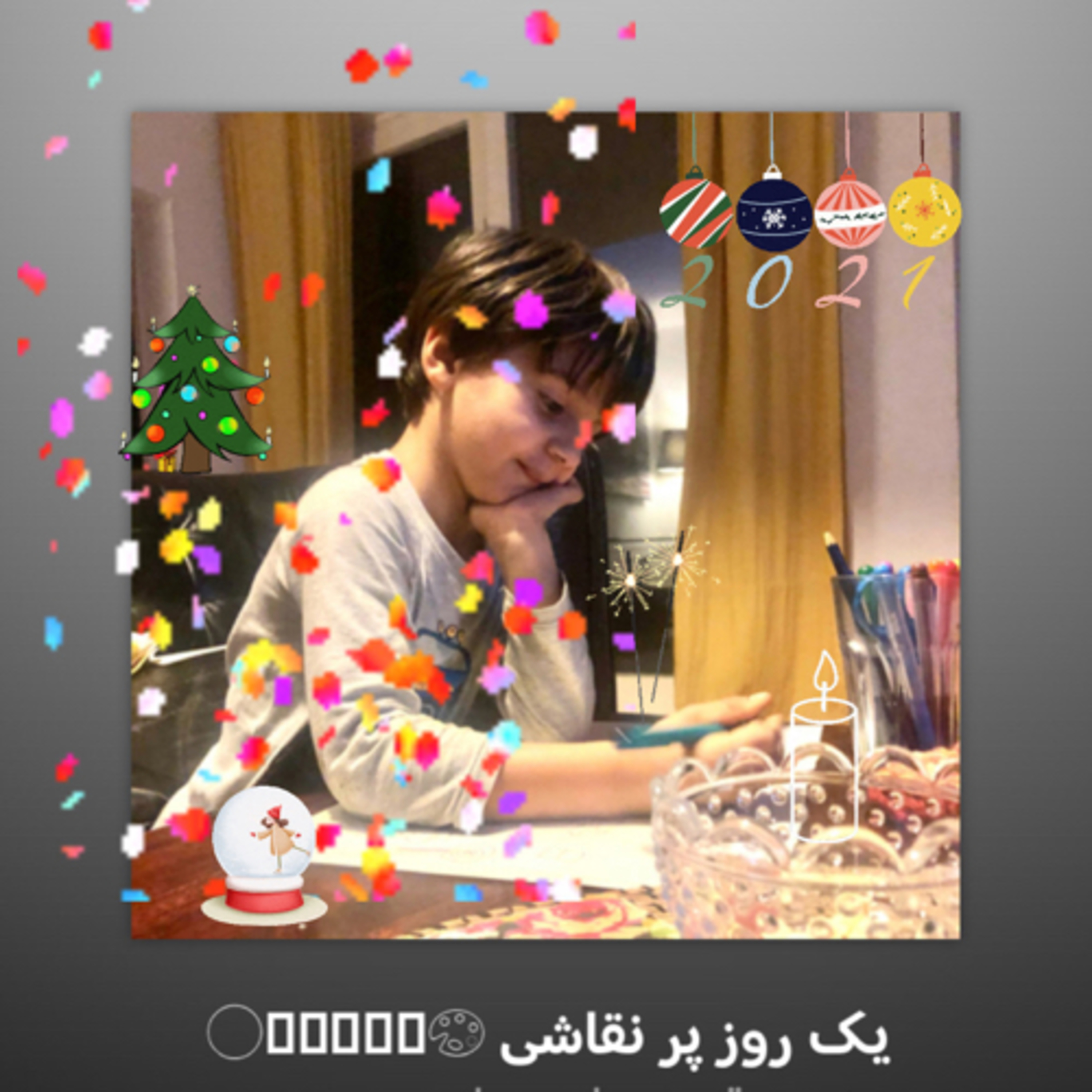 کاور یک روز پر نقاشی 🎨🟠🟢🟤🟡🟣🔵