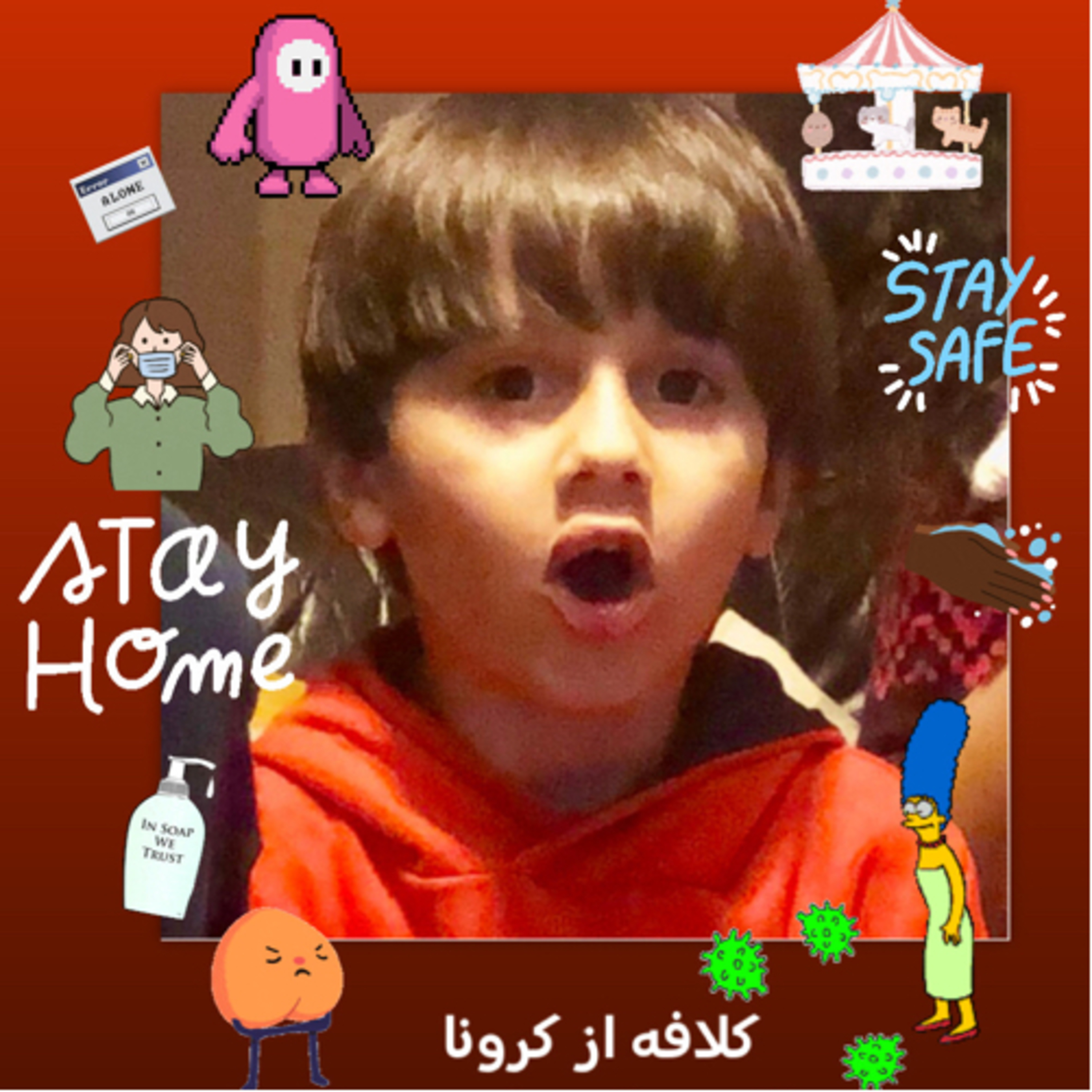 کاور کلافه از کرونا