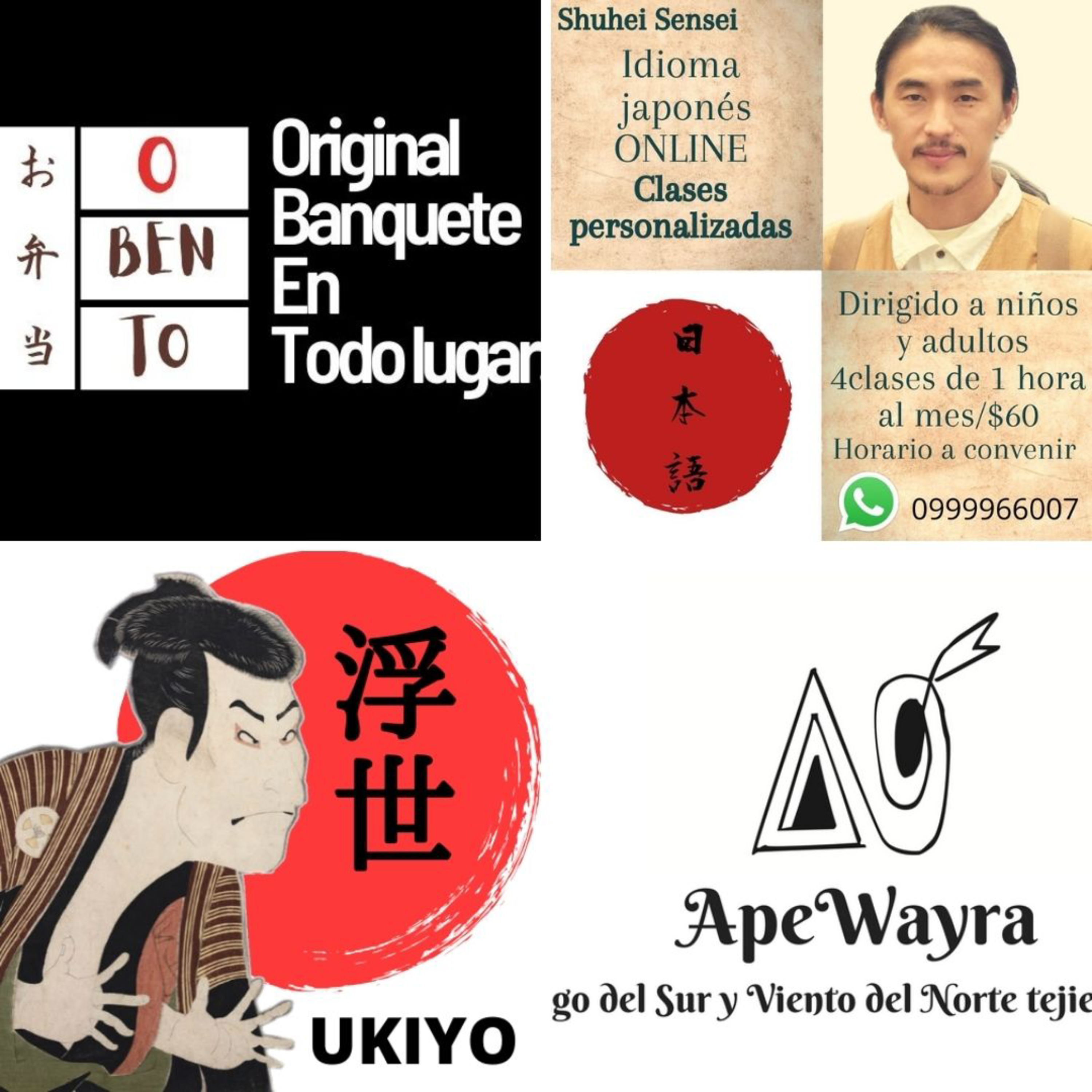 ApeWayra Radio
