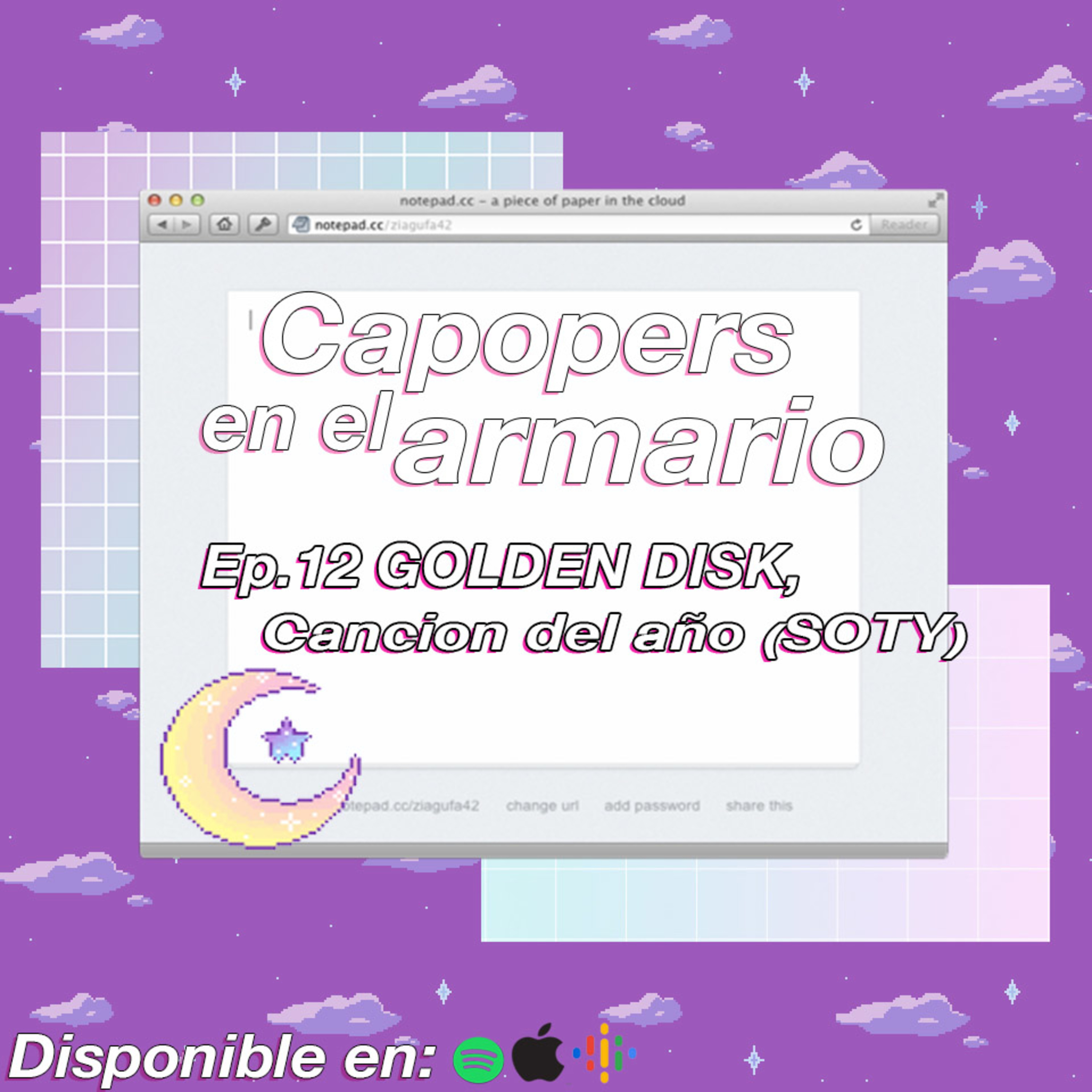 Capopers en el armario