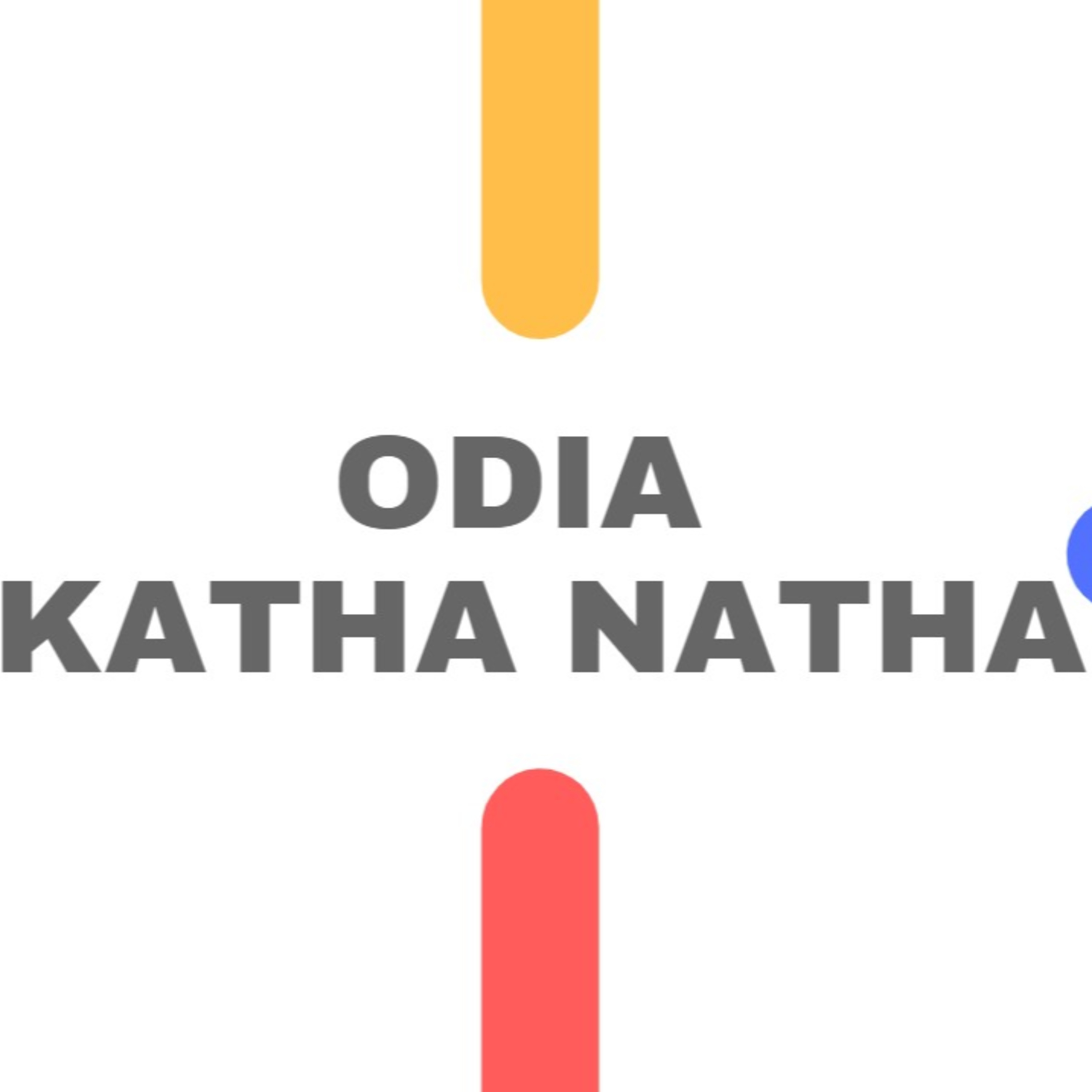 Why #SAMBAD is getting trolled ? || ODIA KATHANATHA ||EPISODE-01 episode artwork