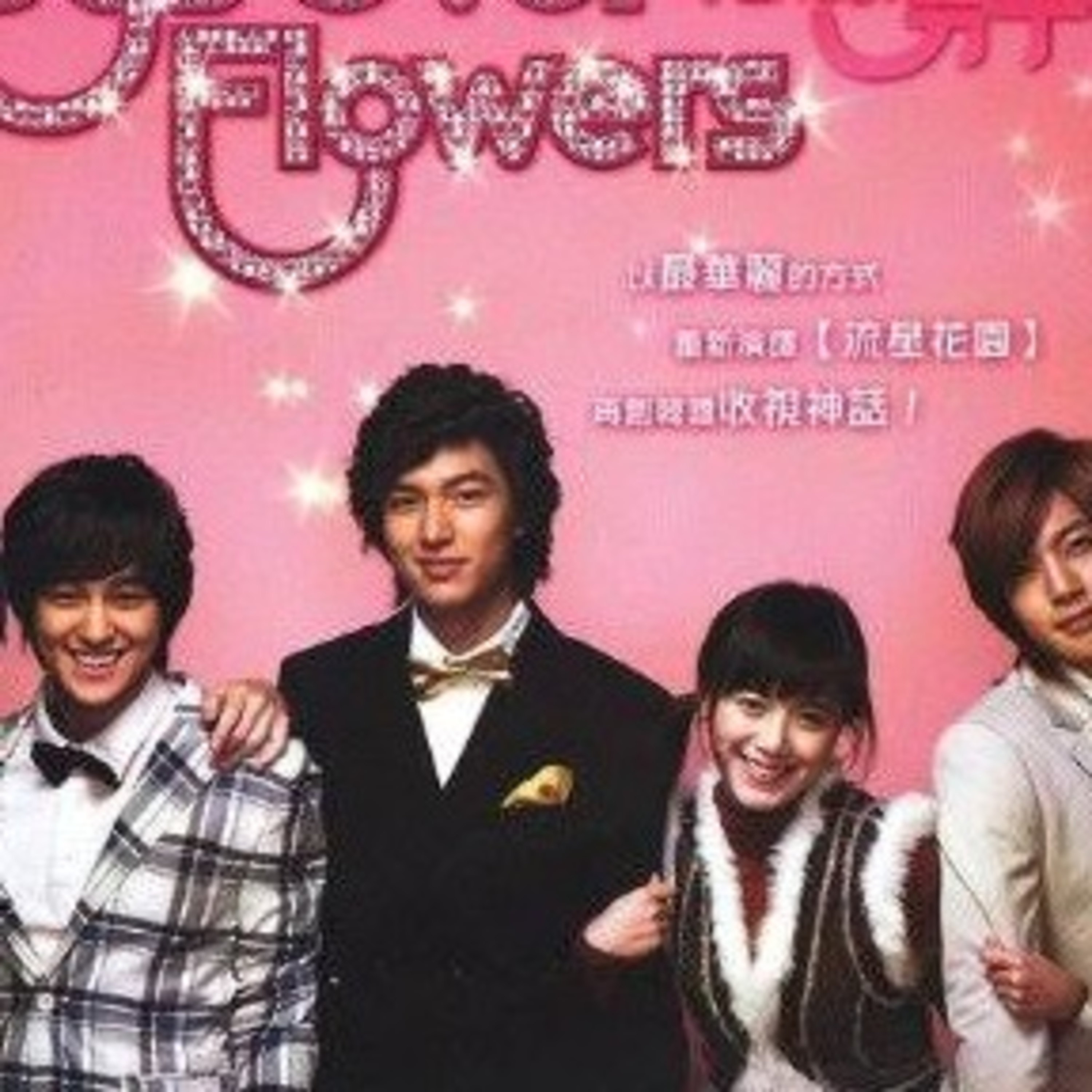 What are K-dramas?, my first experience with this shows and where to watch them