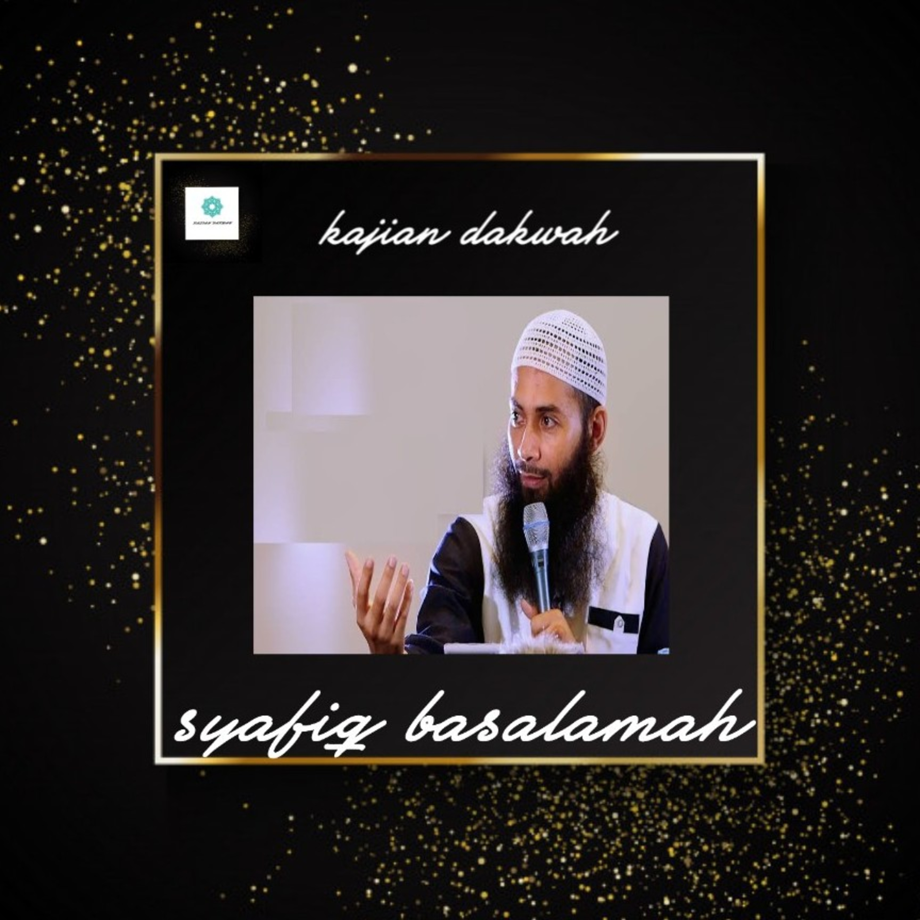 Agar urusan dioermudah Allah-ustadz syafiq episode artwork