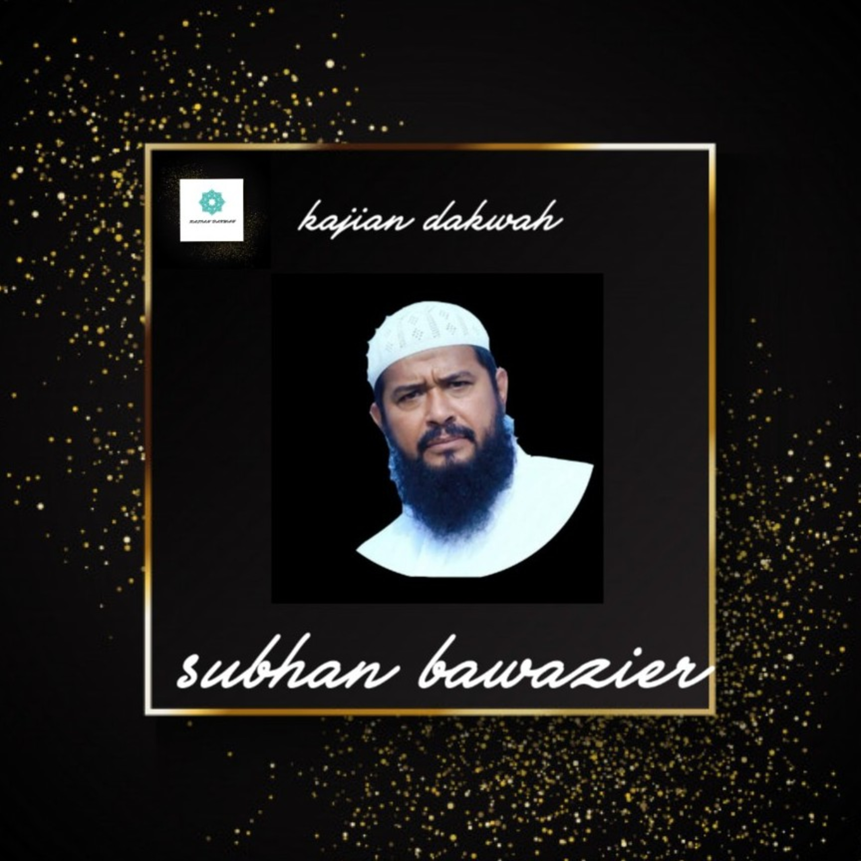 Proses cinta-ustadz ustadz subhan bawasir episode artwork