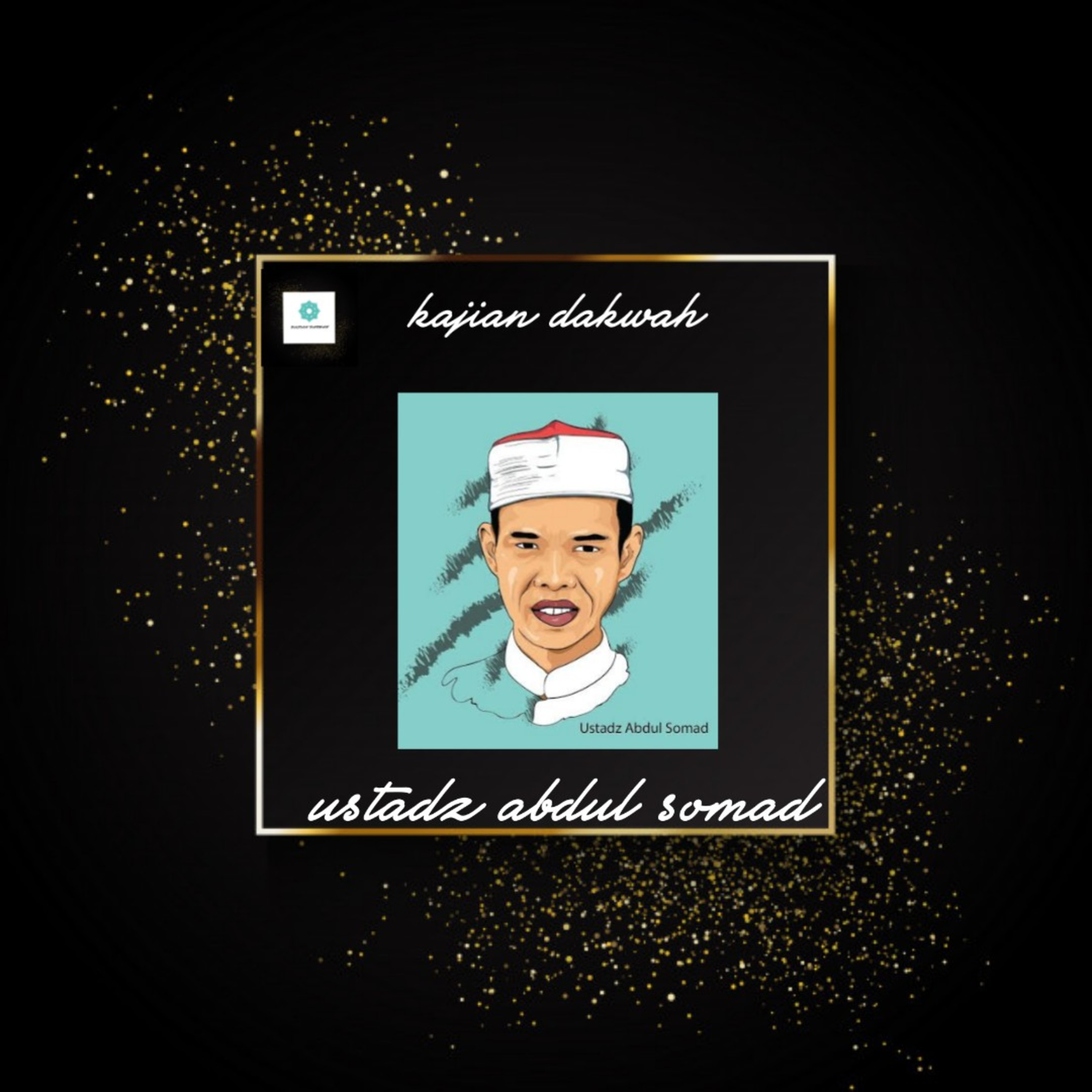 Bercerita tentang kekuatan markas komando brigade invantri - ustadz abdul soamd