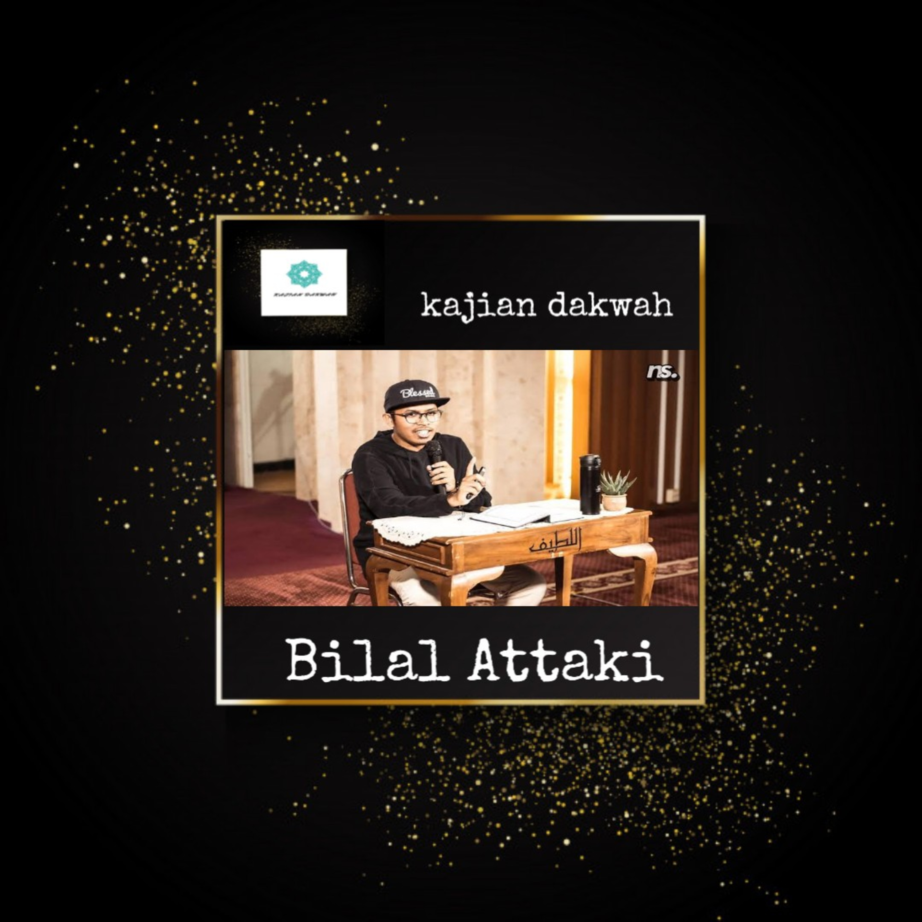 Dzikir pagi - Bilal Attaki