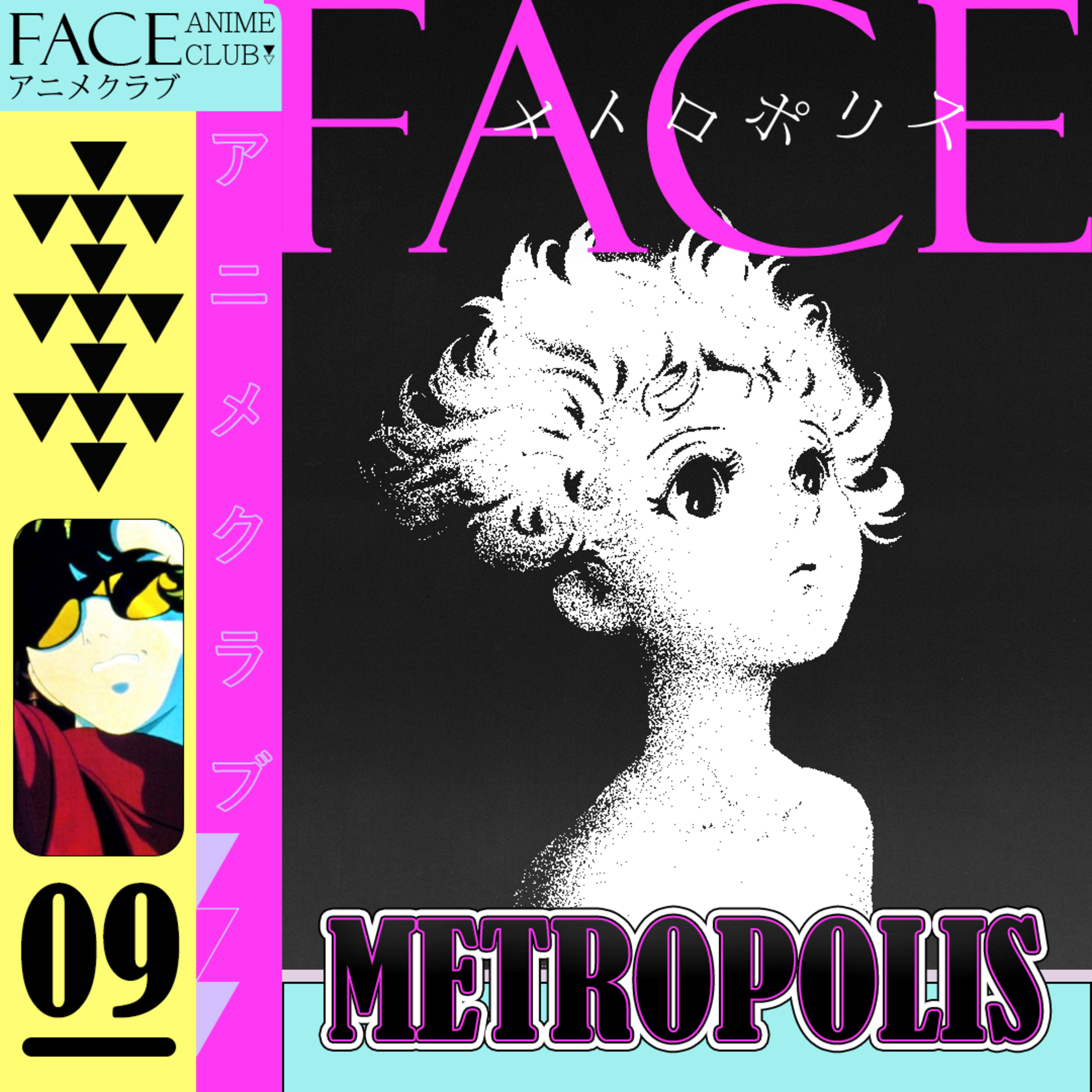 #9 - Metropolis episode artwork