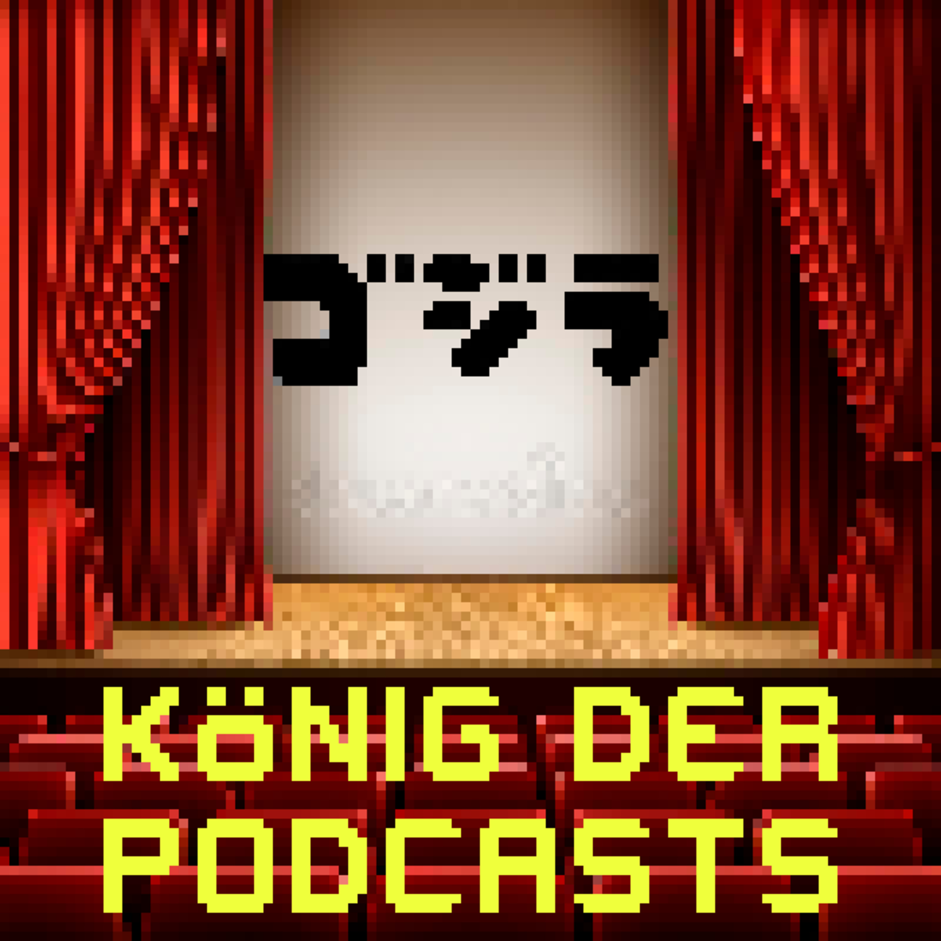 König der Podcasts - Der Kaiju-Film-Podcast