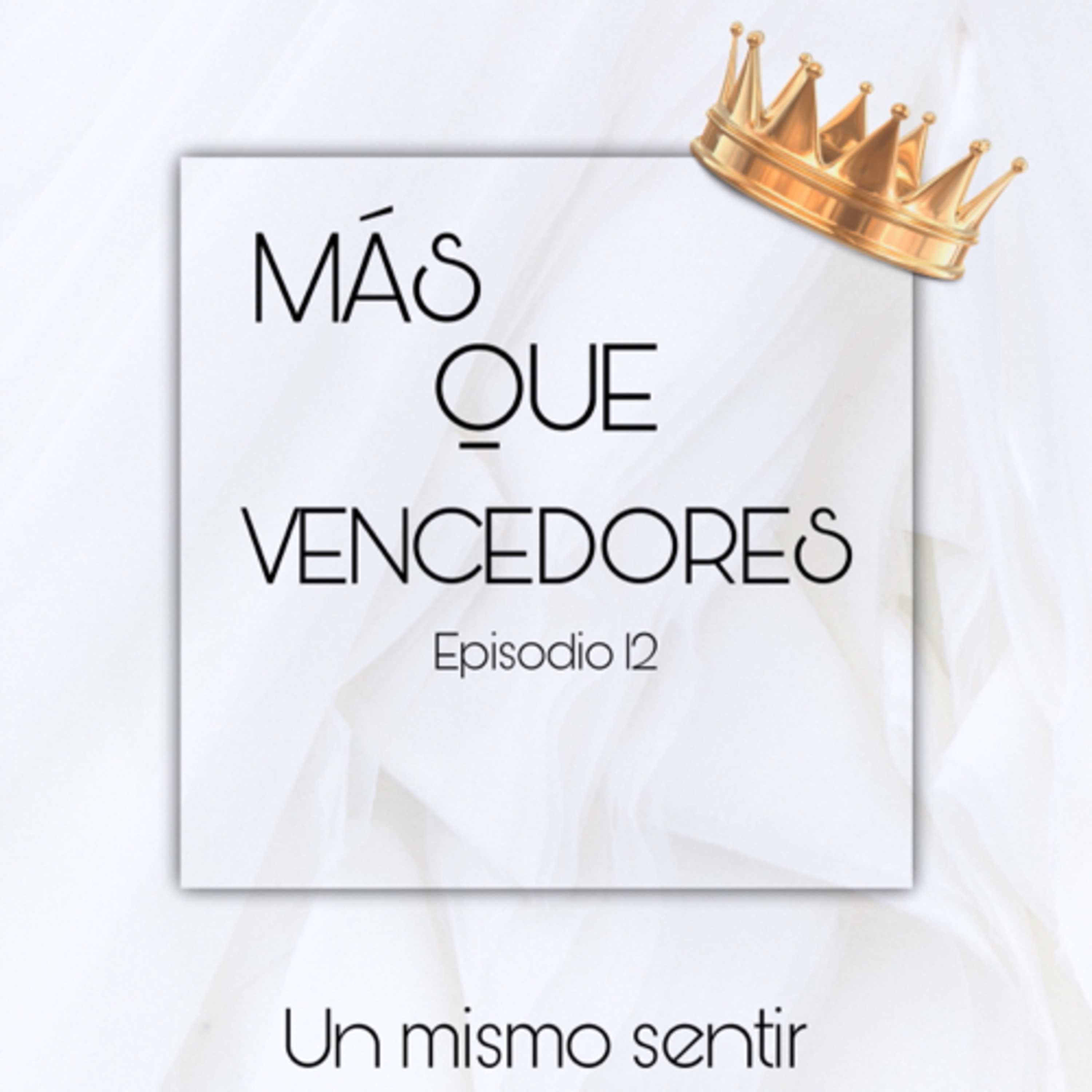 Un mismo sentir