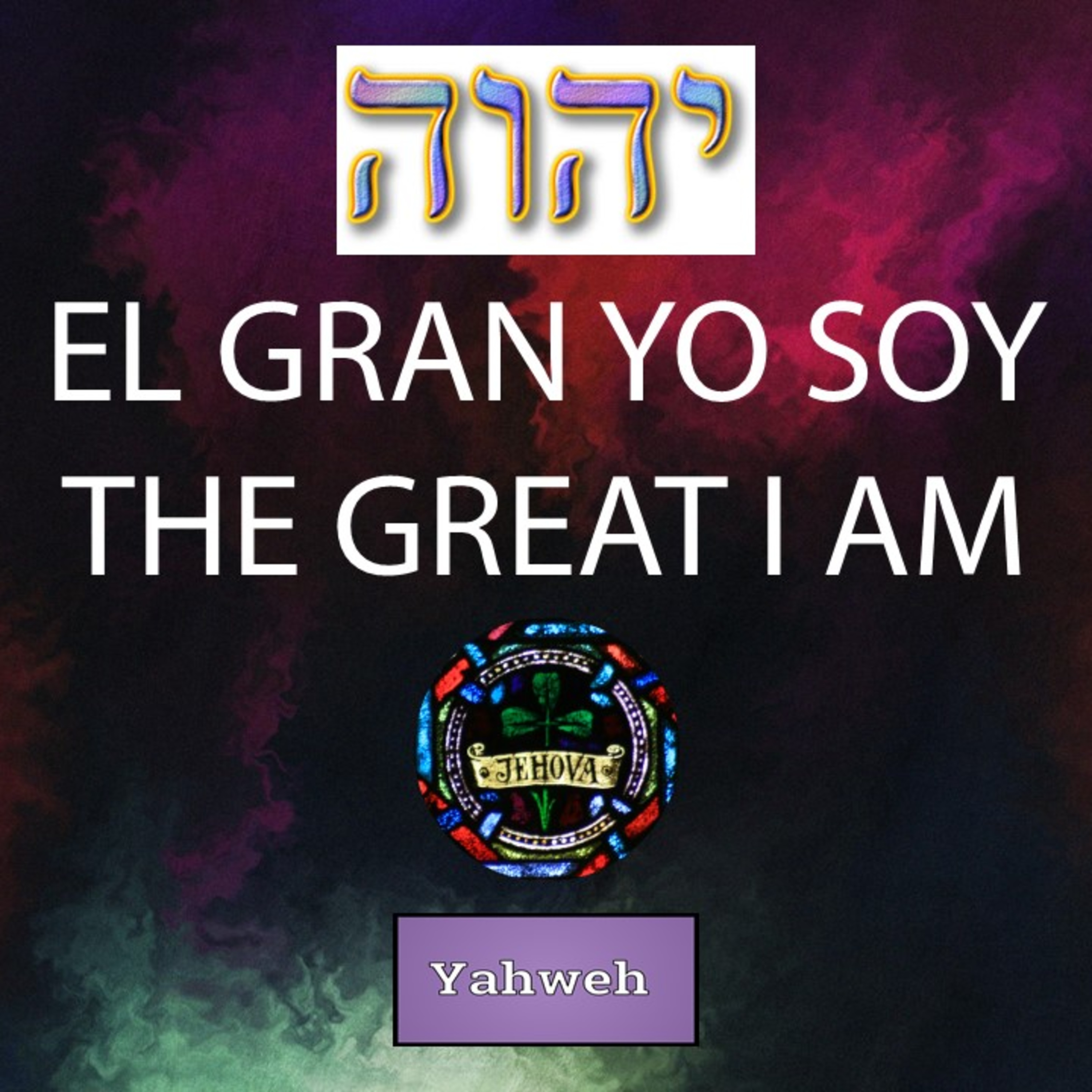 El gran yo soy Domingo 27-06-2021 episode artwork