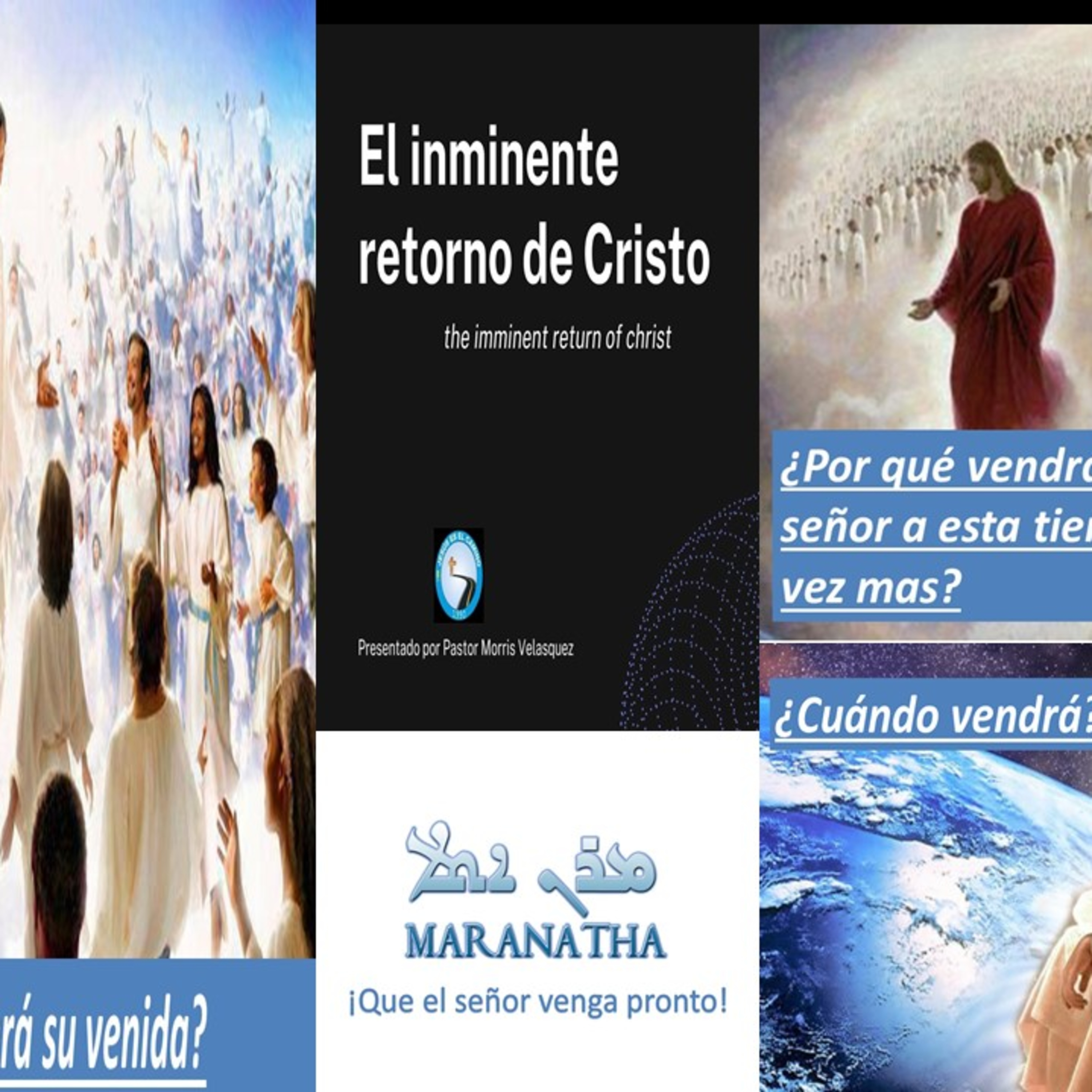 El inminente retorno de Cristo Domingo 13-03-22 Pastor Morris Velasquez  episode artwork