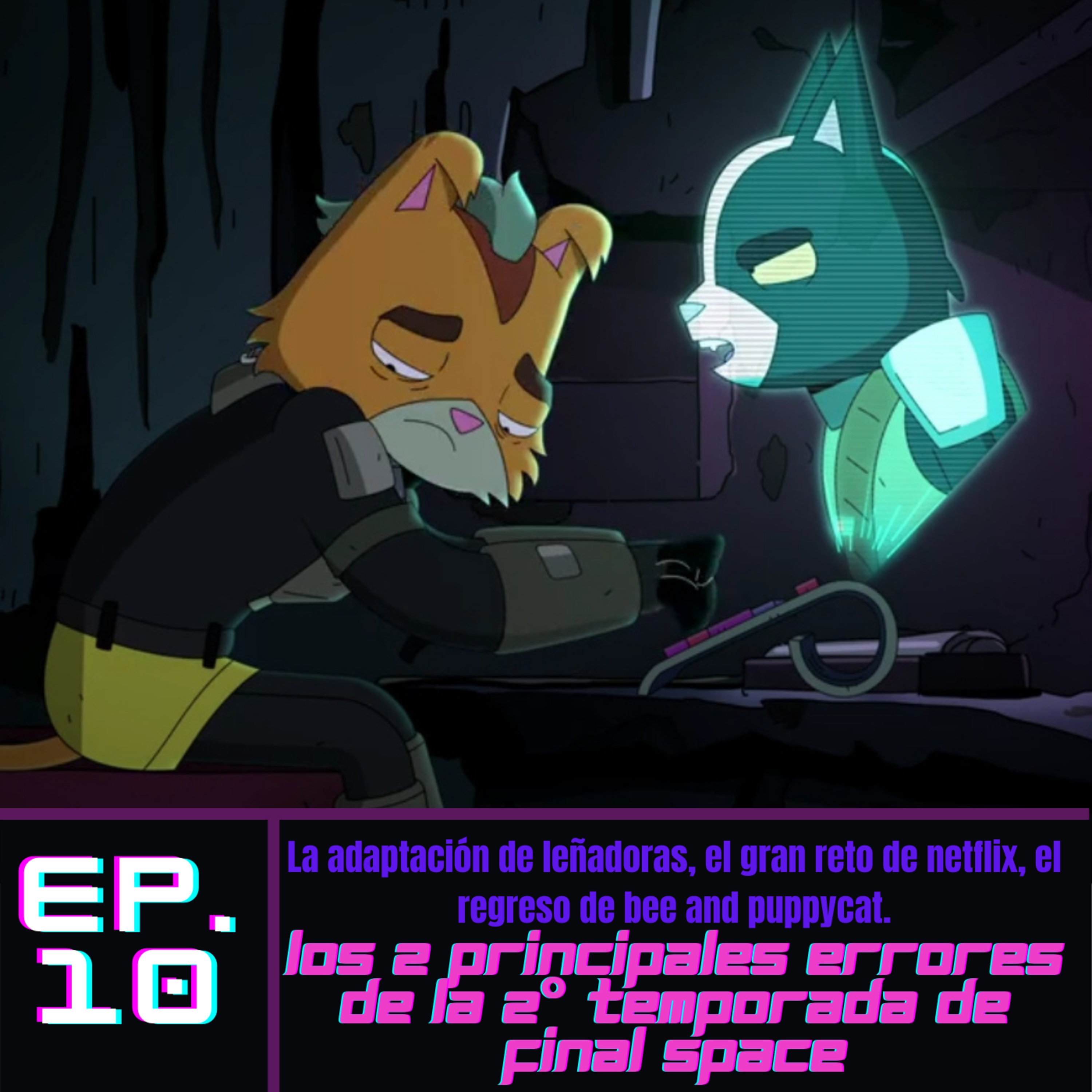 El Rincón Ficticio, Animación y algo más...