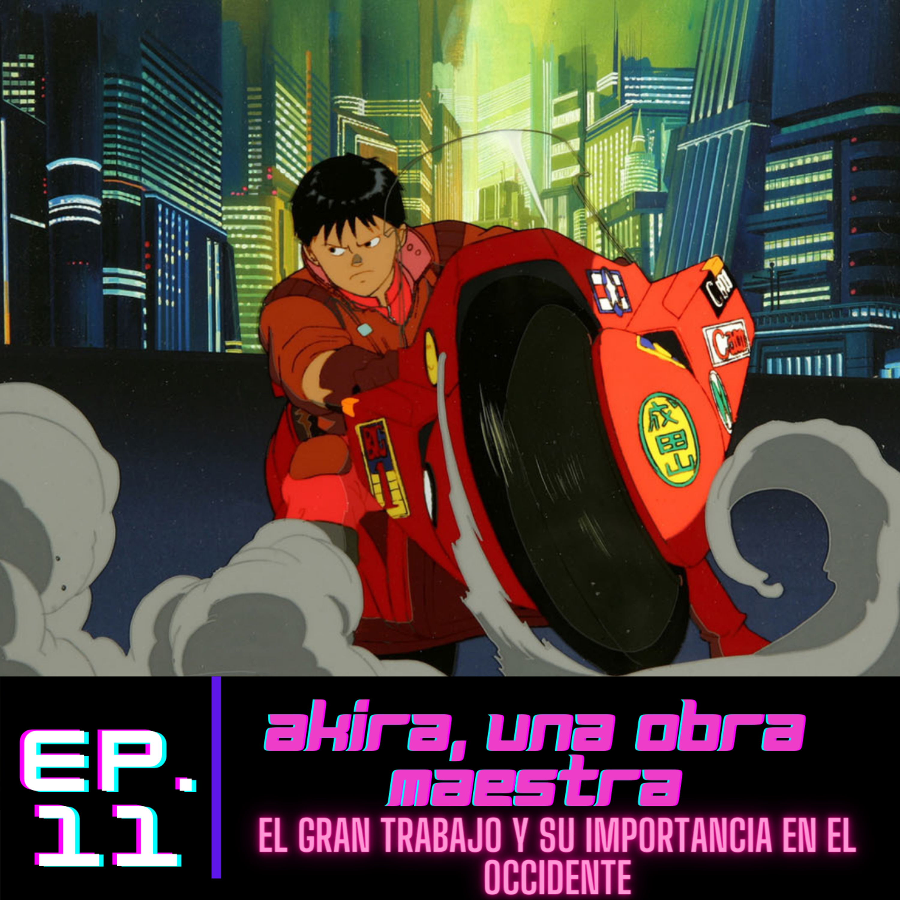 El Rincón Ficticio, Animación y algo más...