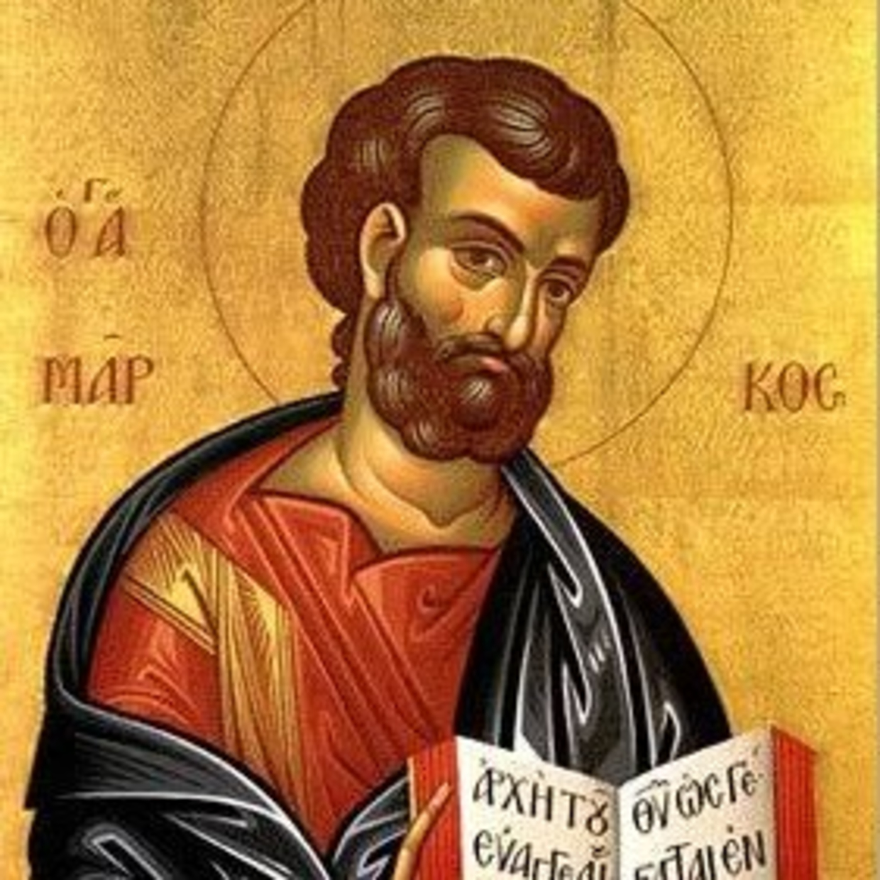 O Evangelho Quádruplo de Jesus de Nazaré. episode artwork