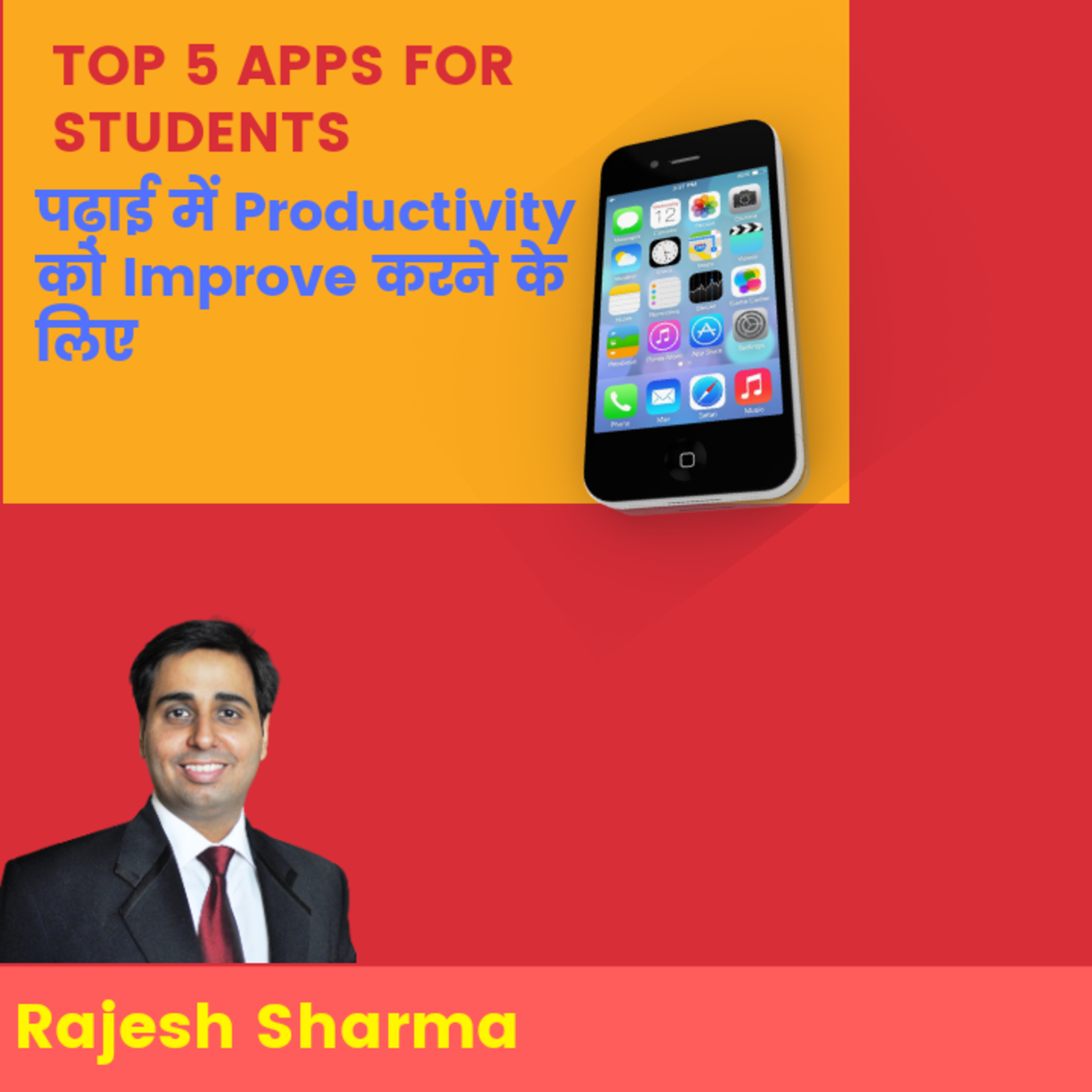 Study Smart Podcast For Student Motivation, Study Tips , Mind Control, Success & Career Management.