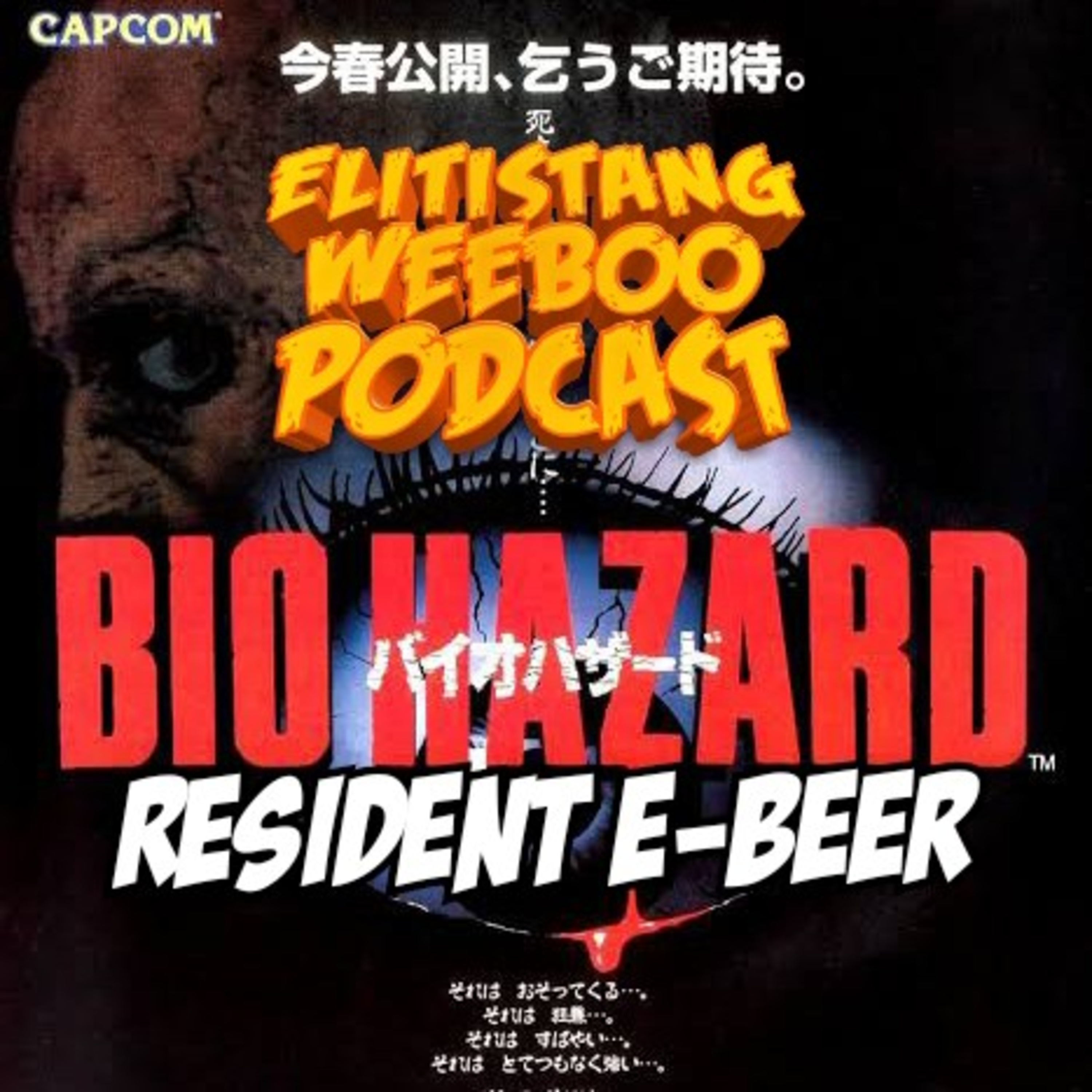 Elitistang Weeboo Podcast