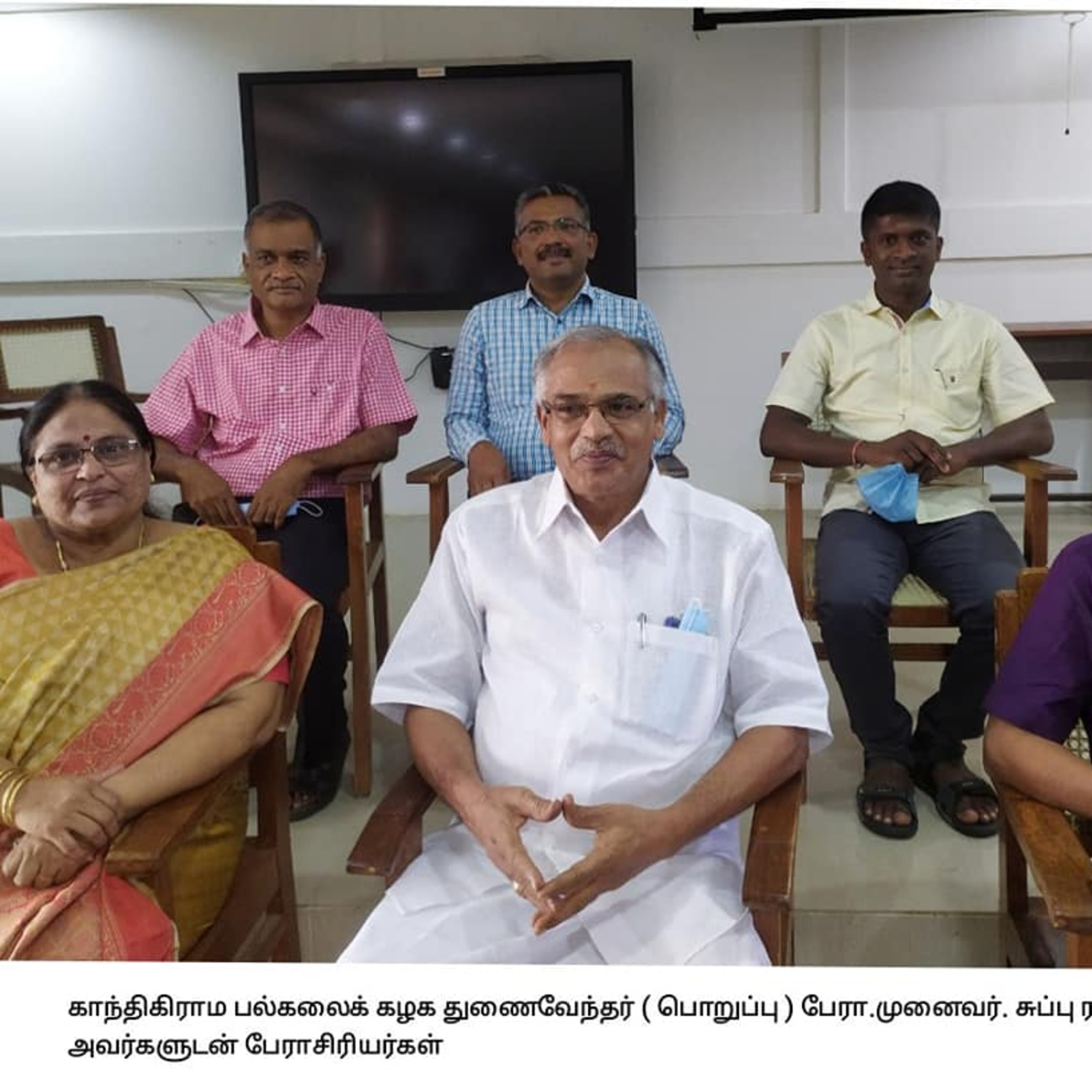 Pasumai 90.4, Community Radio, Dindigul, Tamil Nadu.
