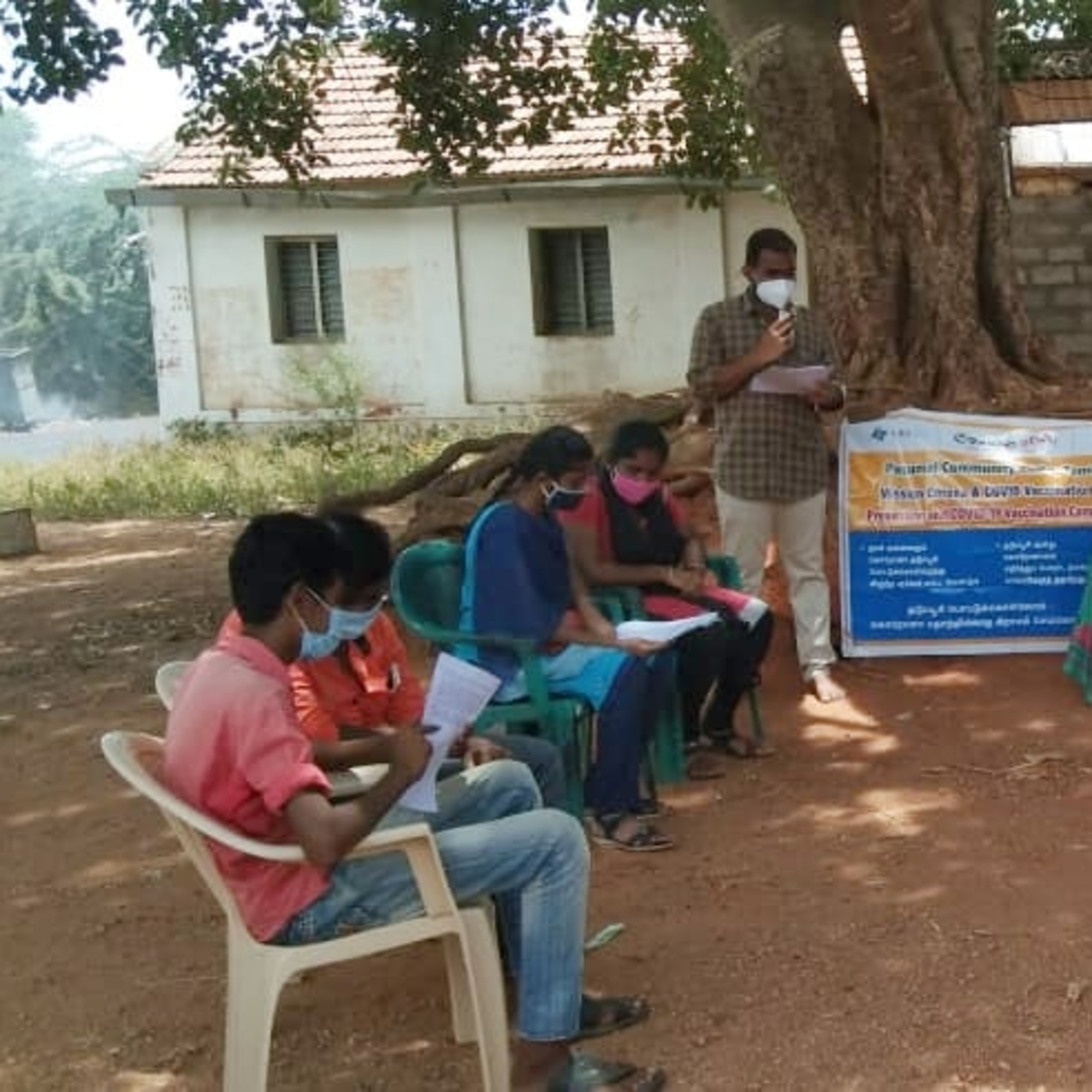 Pasumai 90.4, Community Radio, Dindigul, Tamil Nadu.