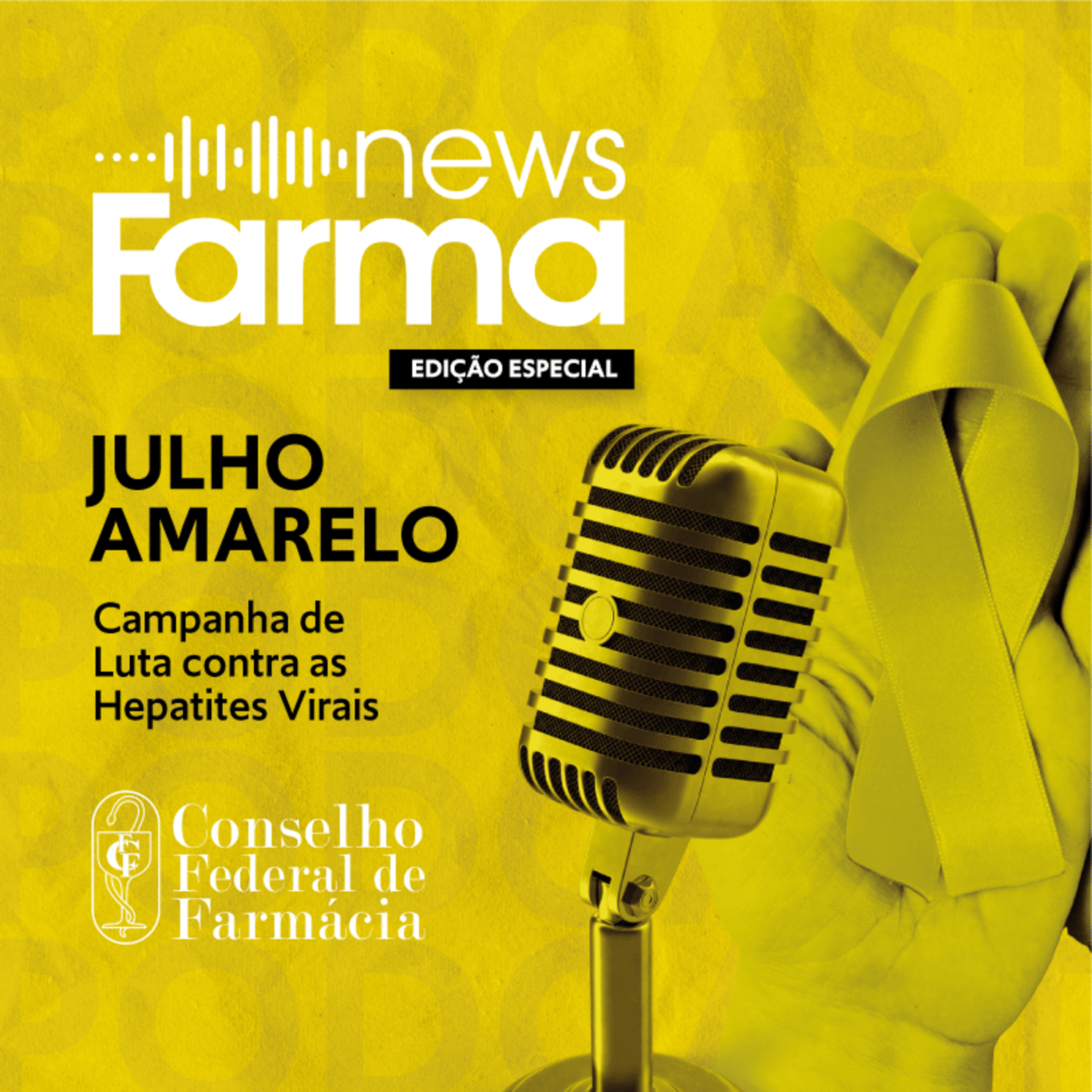 News Farma