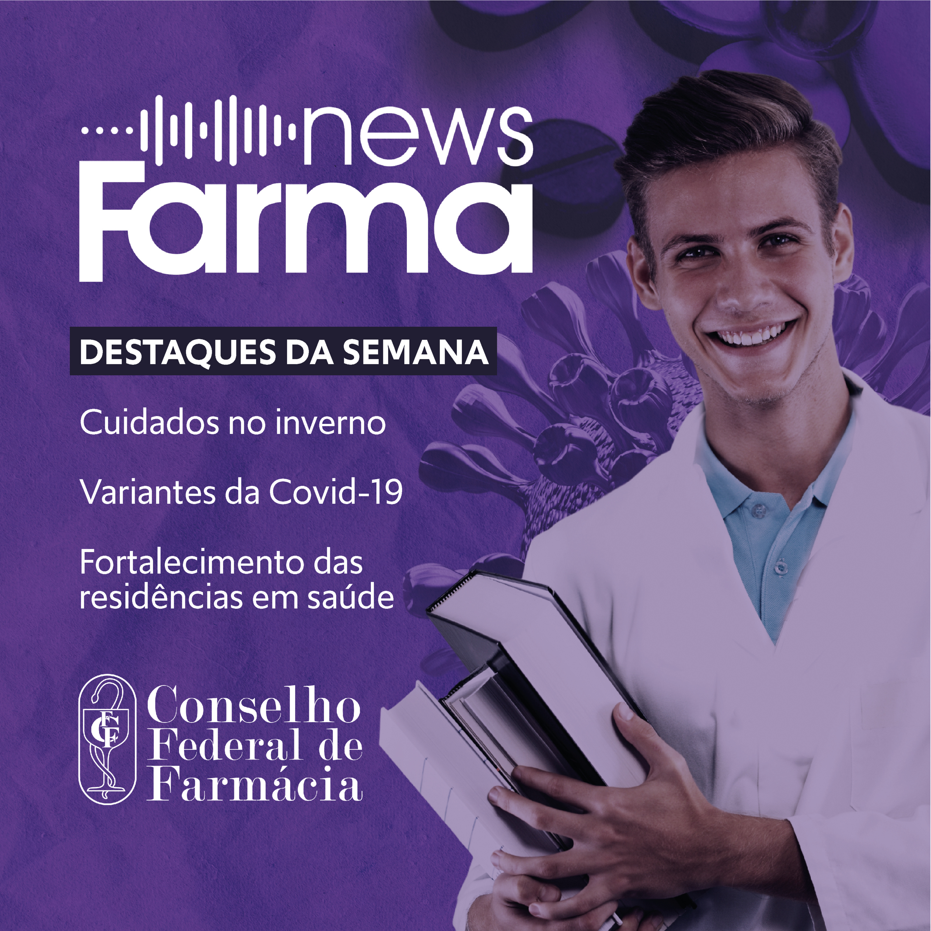 News Farma