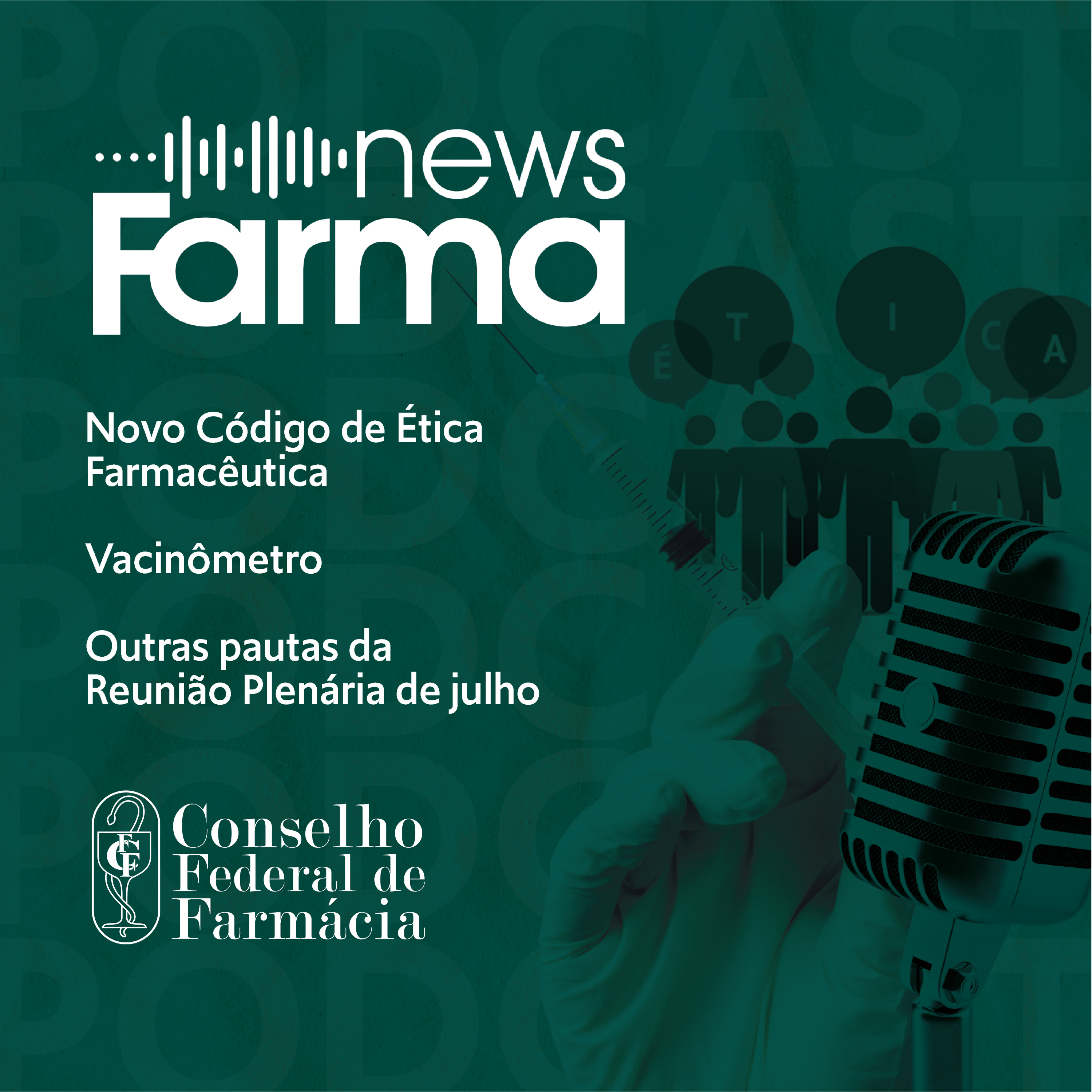 News Farma